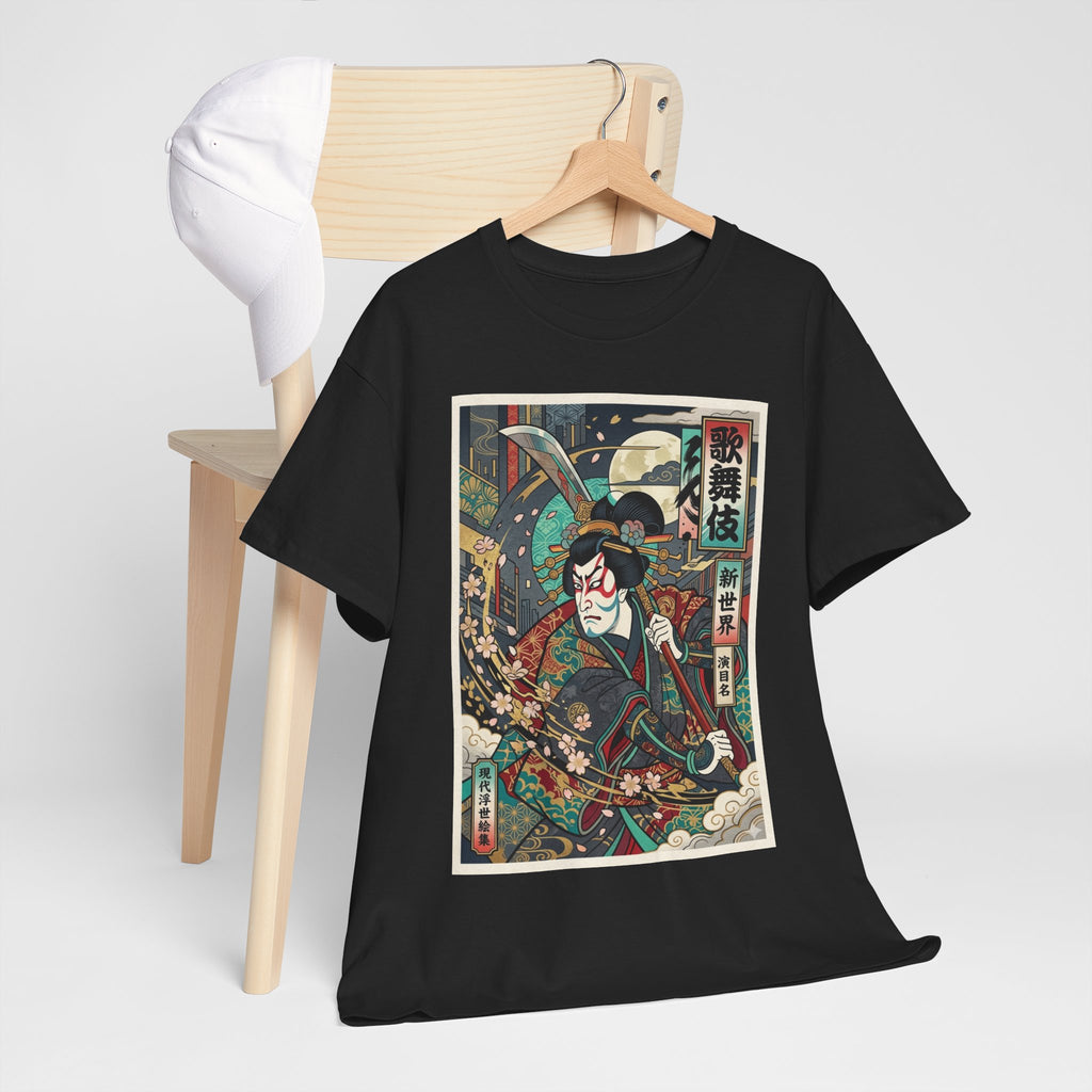 Samurai Ukiyo-e T-Shirt — Vintage Japanese Warrior Graphic Tee