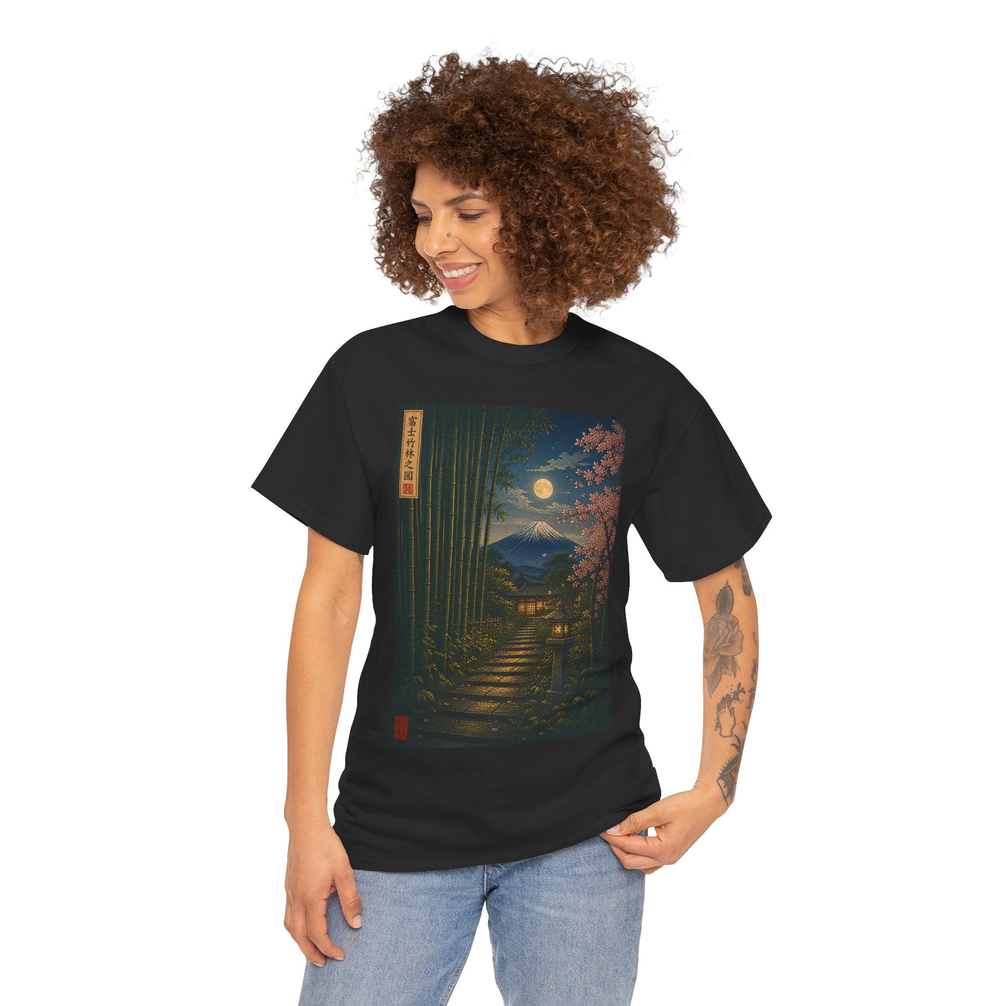 T‑Shirt — Moonlit Japanese Garden Print