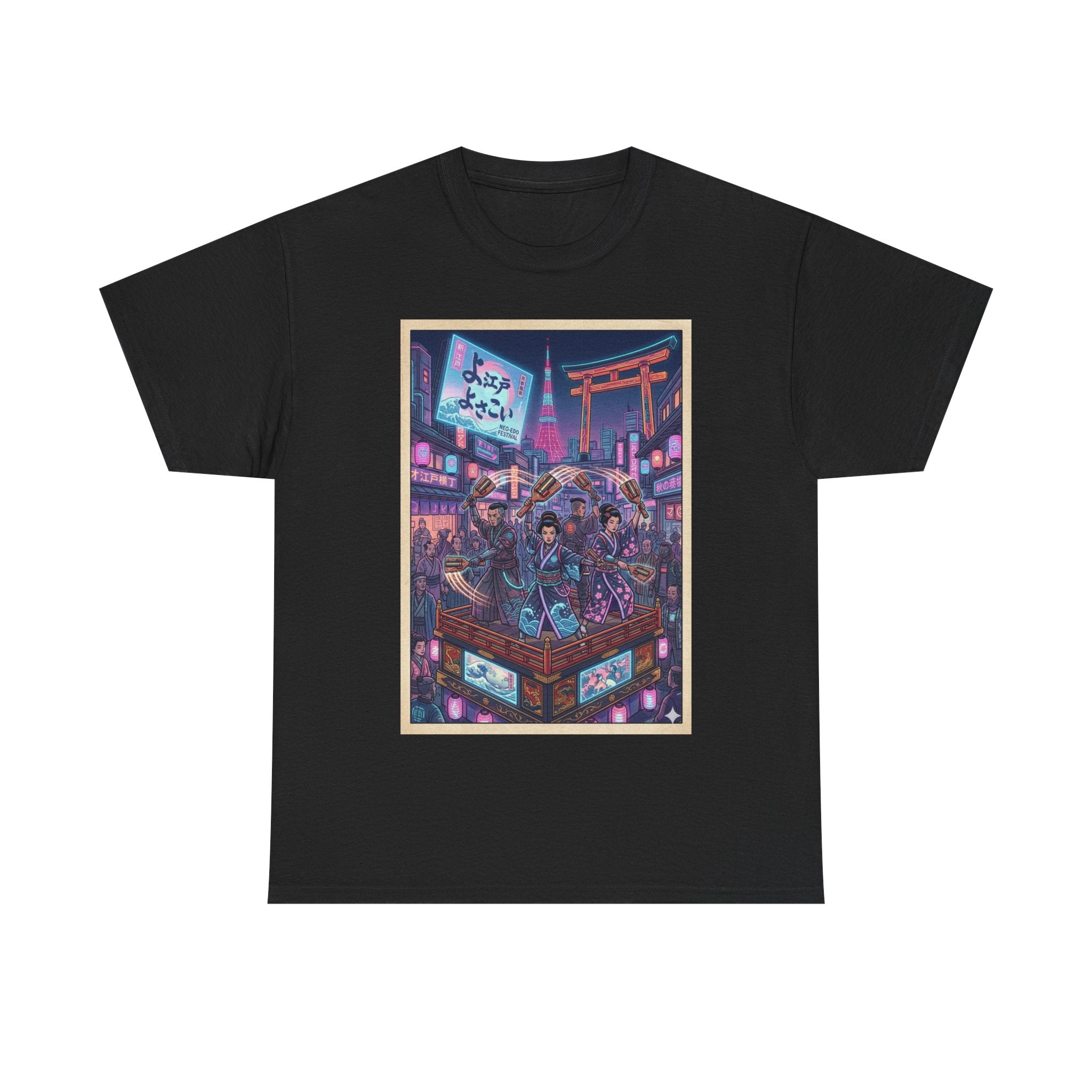 Anime Cyberpunk City T-Shirt — Neon Tokyo Street Scene