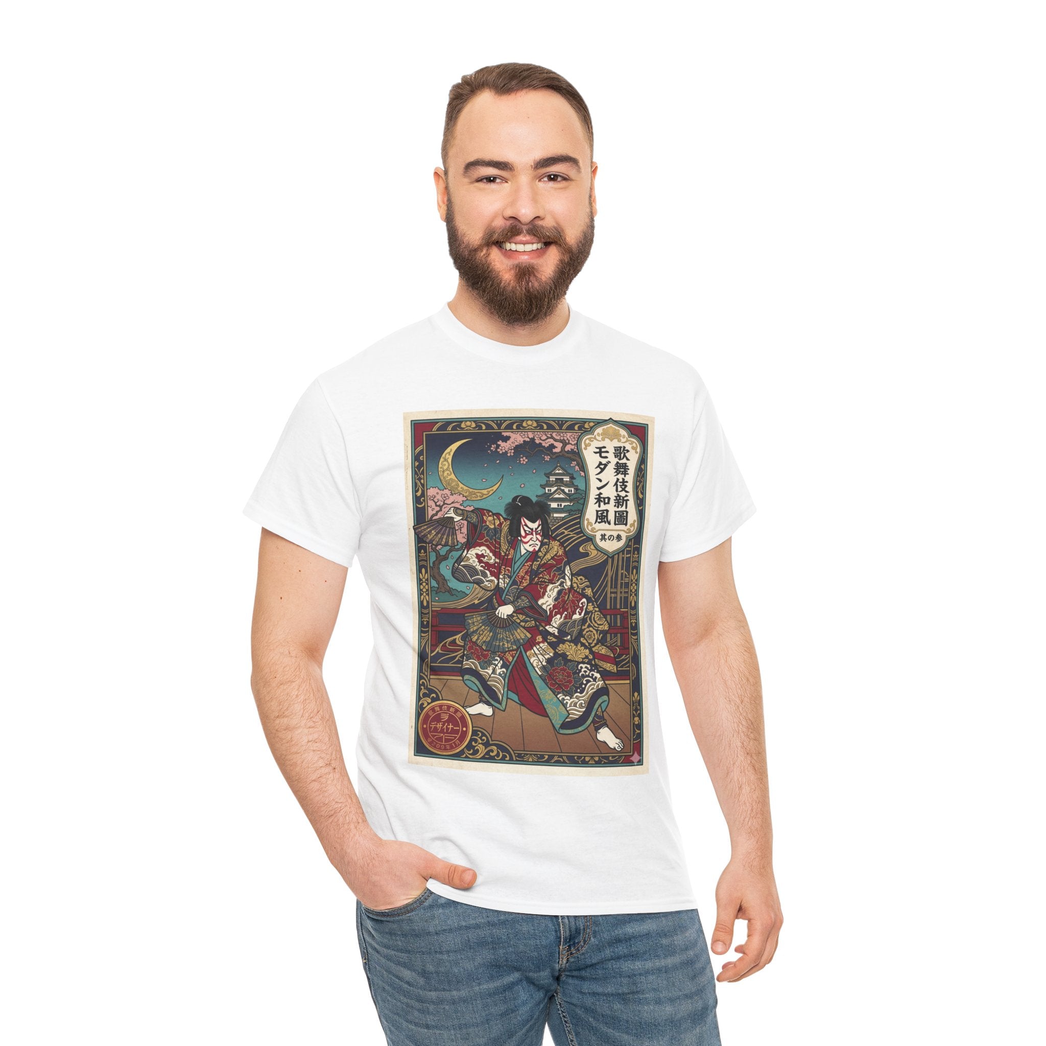 Samurai Ukiyo-e T-Shirt — Vintage Japanese Warrior Art Tee