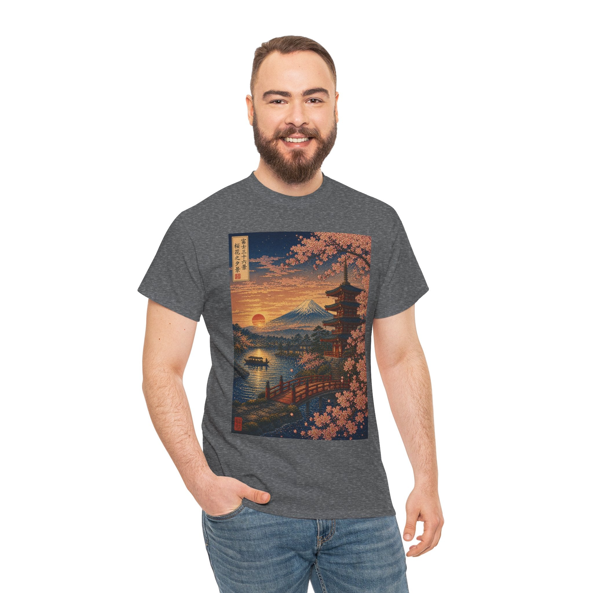 Japanese Sunset Landscape T-Shirt — Mount Fuji, Pagoda & Cherry Blossoms