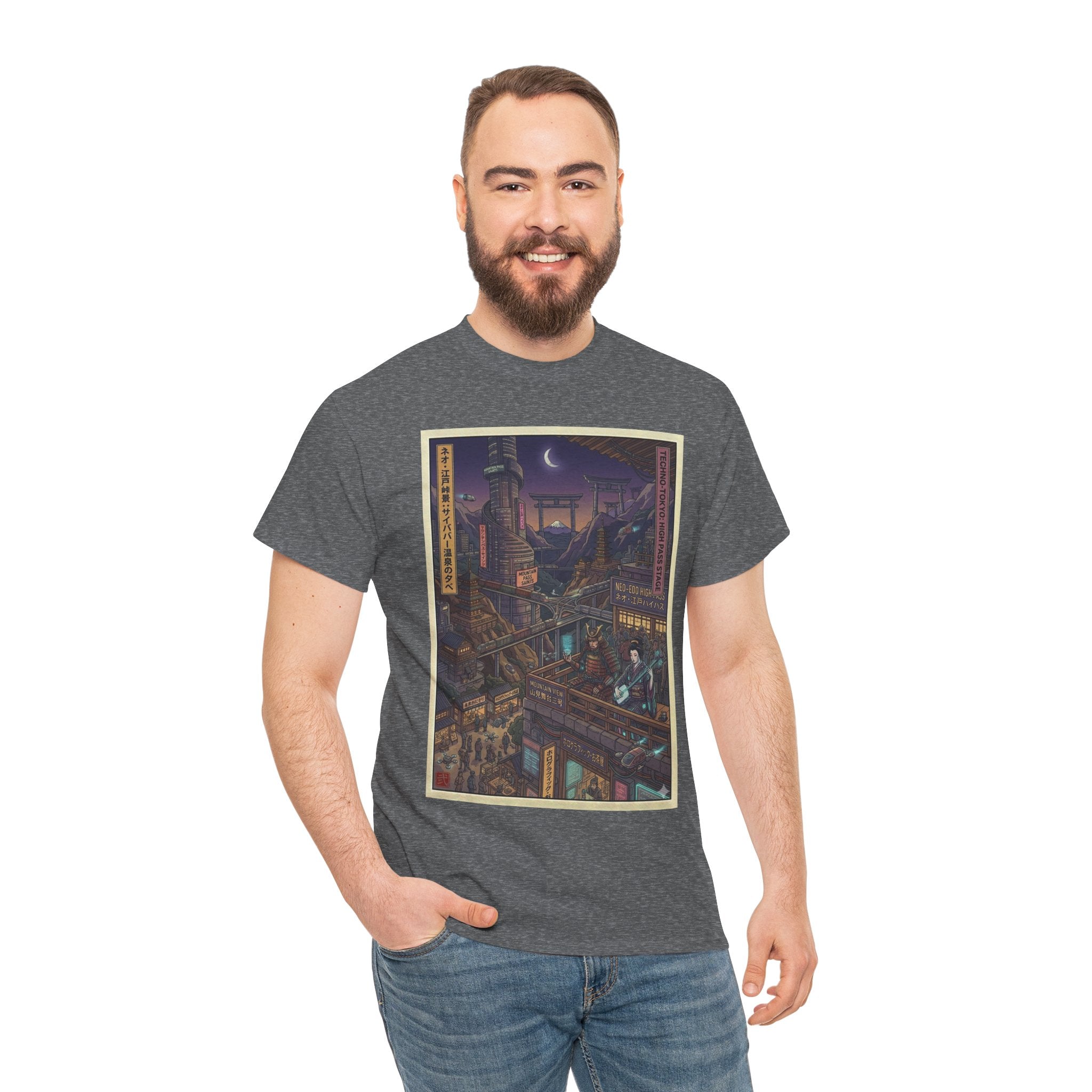City of Lanterns Nightscape Tee — Cyberpunk Illustration T-Shirt - Japanese Streetwear T-Shirt | Tokyo Style X