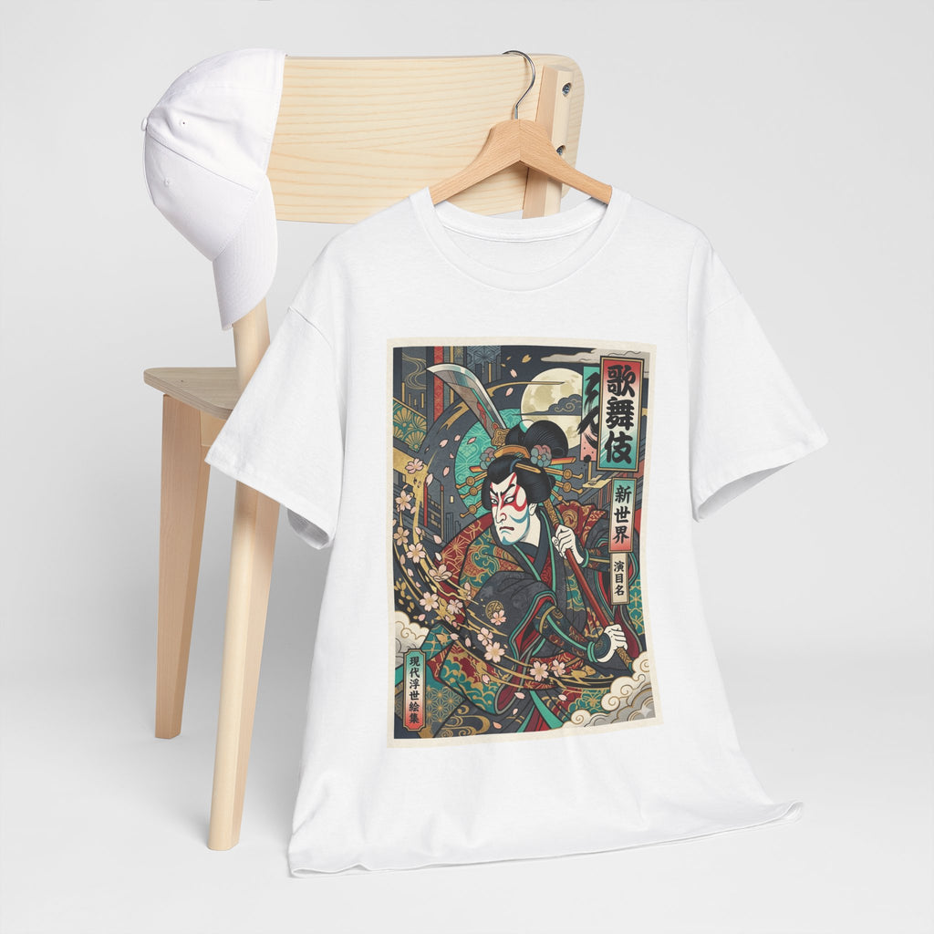 Samurai Ukiyo-e T-Shirt — Vintage Japanese Warrior Graphic Tee
