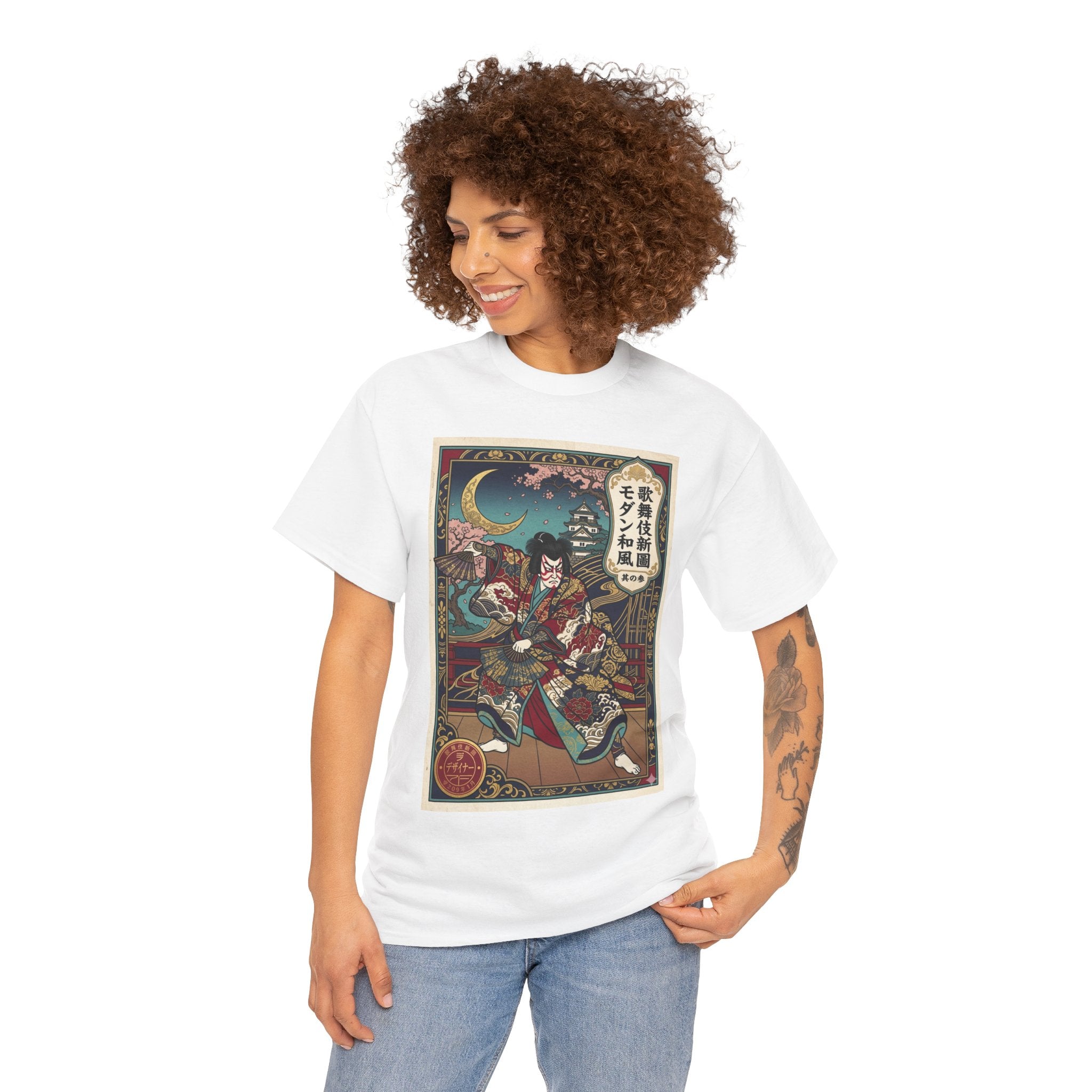 Samurai Ukiyo-e T-Shirt — Vintage Japanese Warrior Art Tee