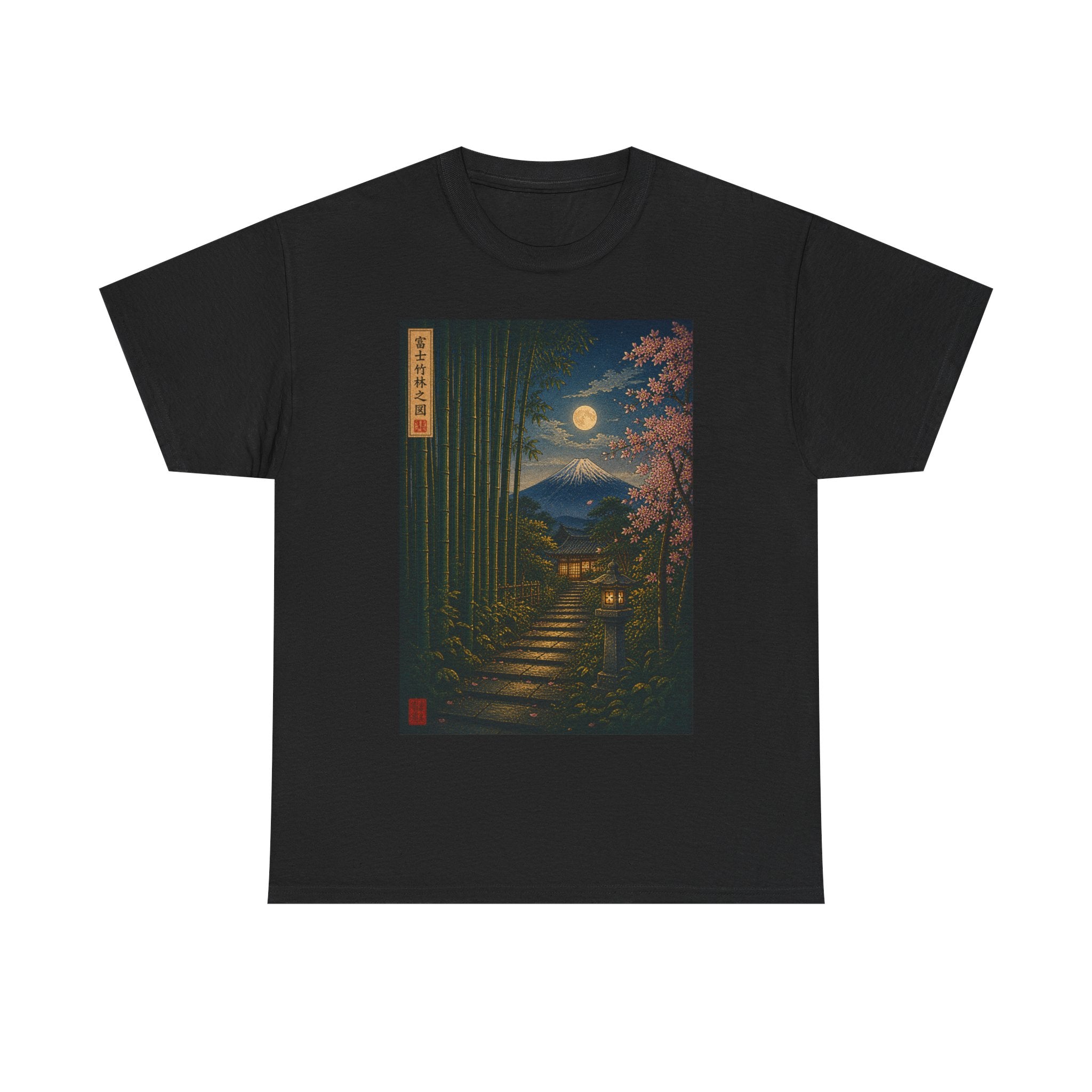 T‑Shirt — Moonlit Japanese Garden Print