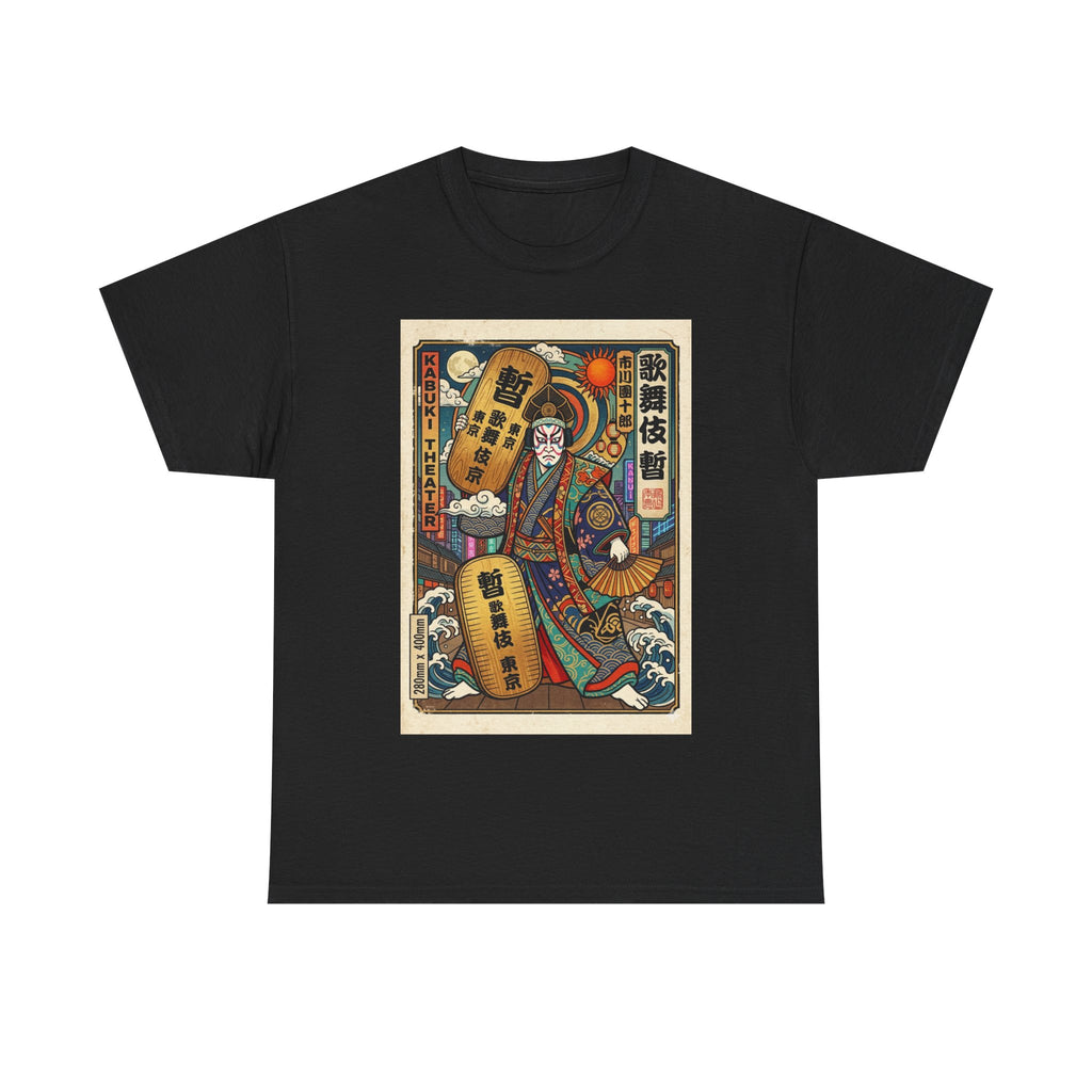 Vintage Japanese Ukiyo-e Samurai Tee — Traditional Woodblock Warrior Design