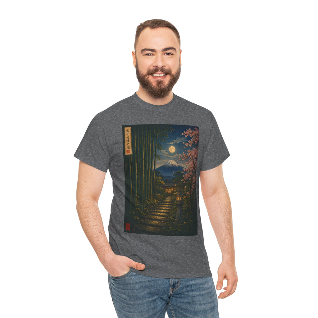 T‑Shirt — Moonlit Japanese Garden Print