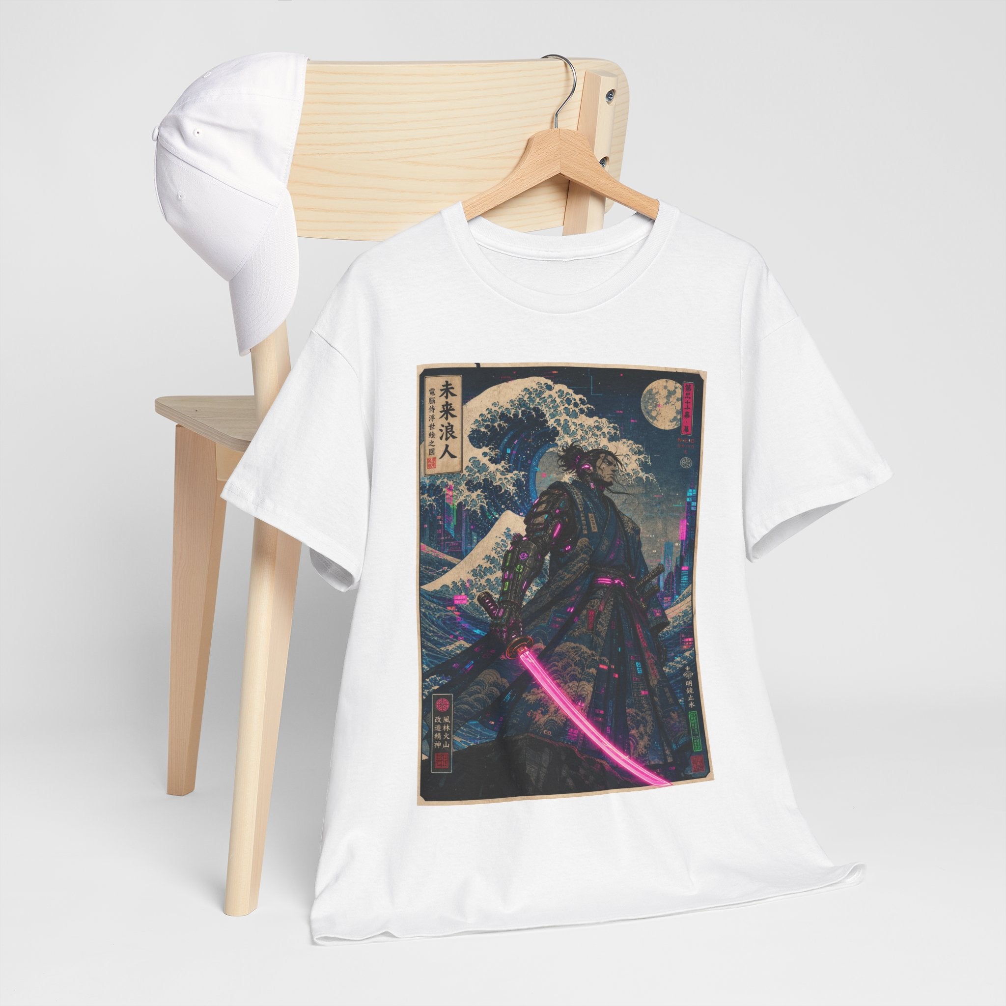 Samurai Neon Wave T-Shirt — Retro Cyberpunk Katana Graphic Tee - Japanese Streetwear T-Shirt | Tokyo Style X
