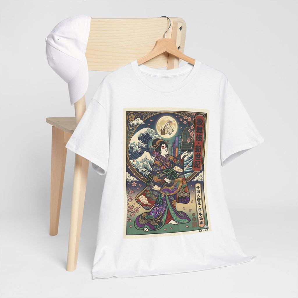Japanese Ukiyo-e Geisha T-Shirt — Vintage Moon & Wave Illustration Tee