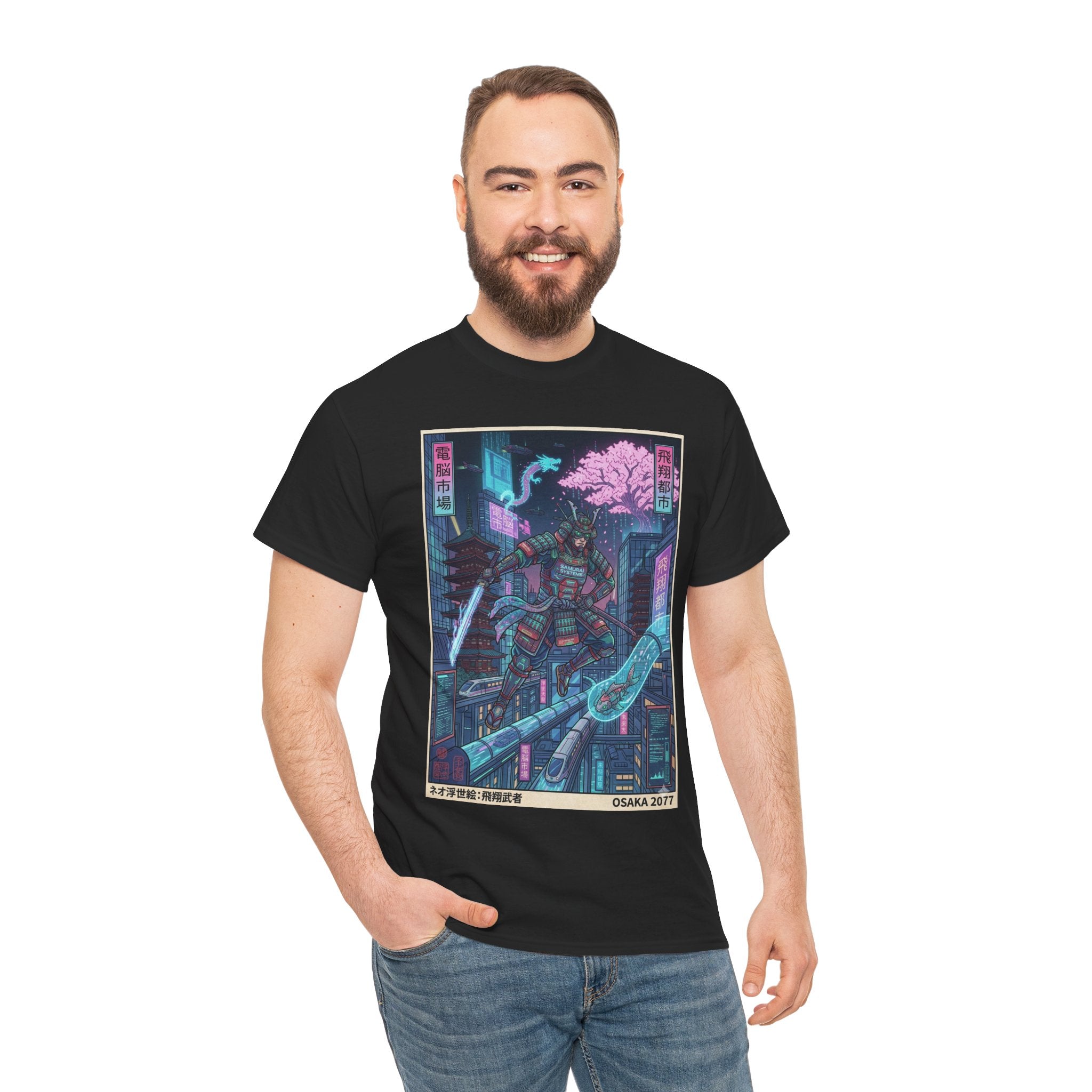 Cyberpunk Samurai T-Shirt — Neon Sakura Blade Graphic Tee - Japanese Streetwear T-Shirt | Tokyo Style X
