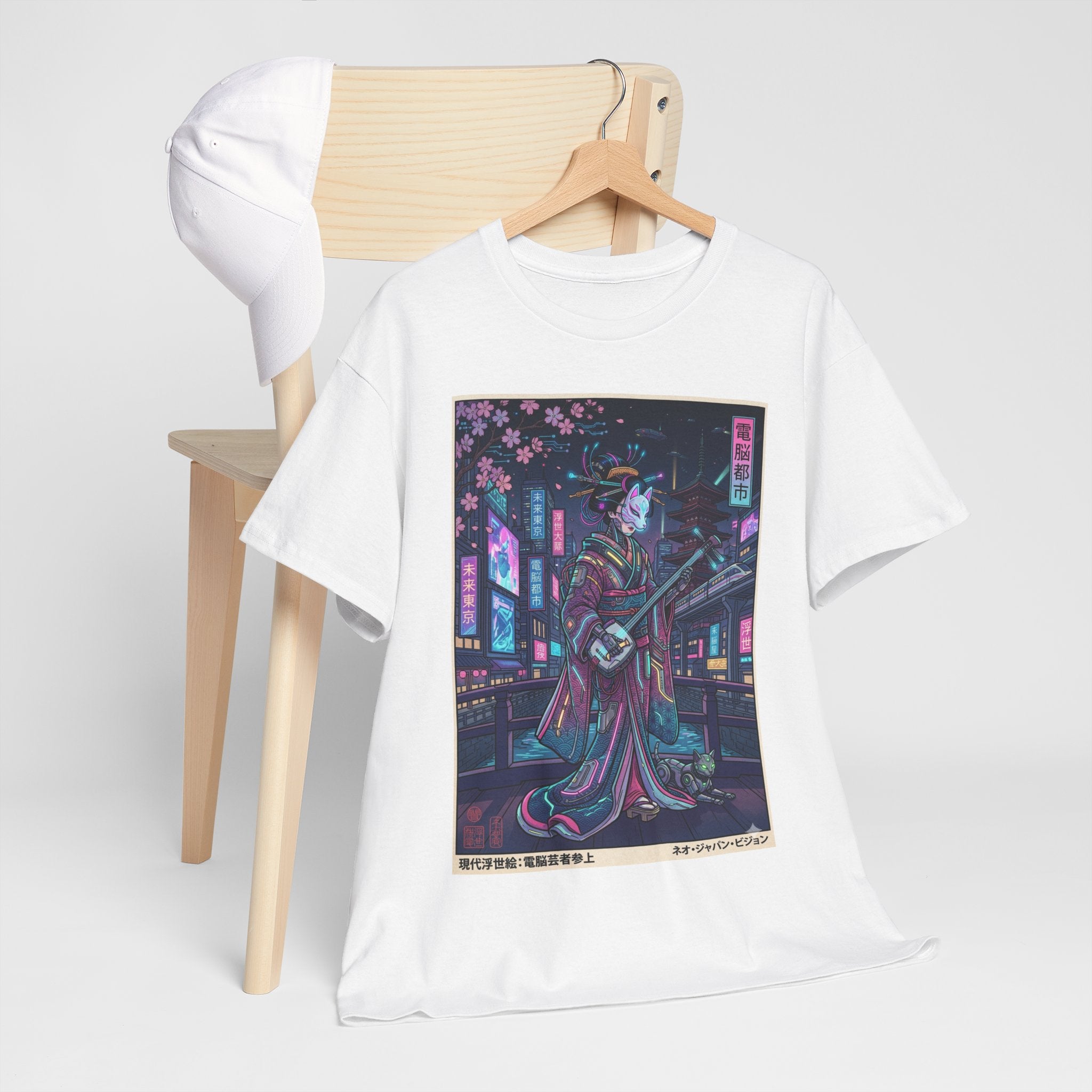 Geisha Neon Night T-Shirt — Cyberpunk Sakura Guitar Art Tee - Japanese Streetwear T-Shirt | Tokyo Style X