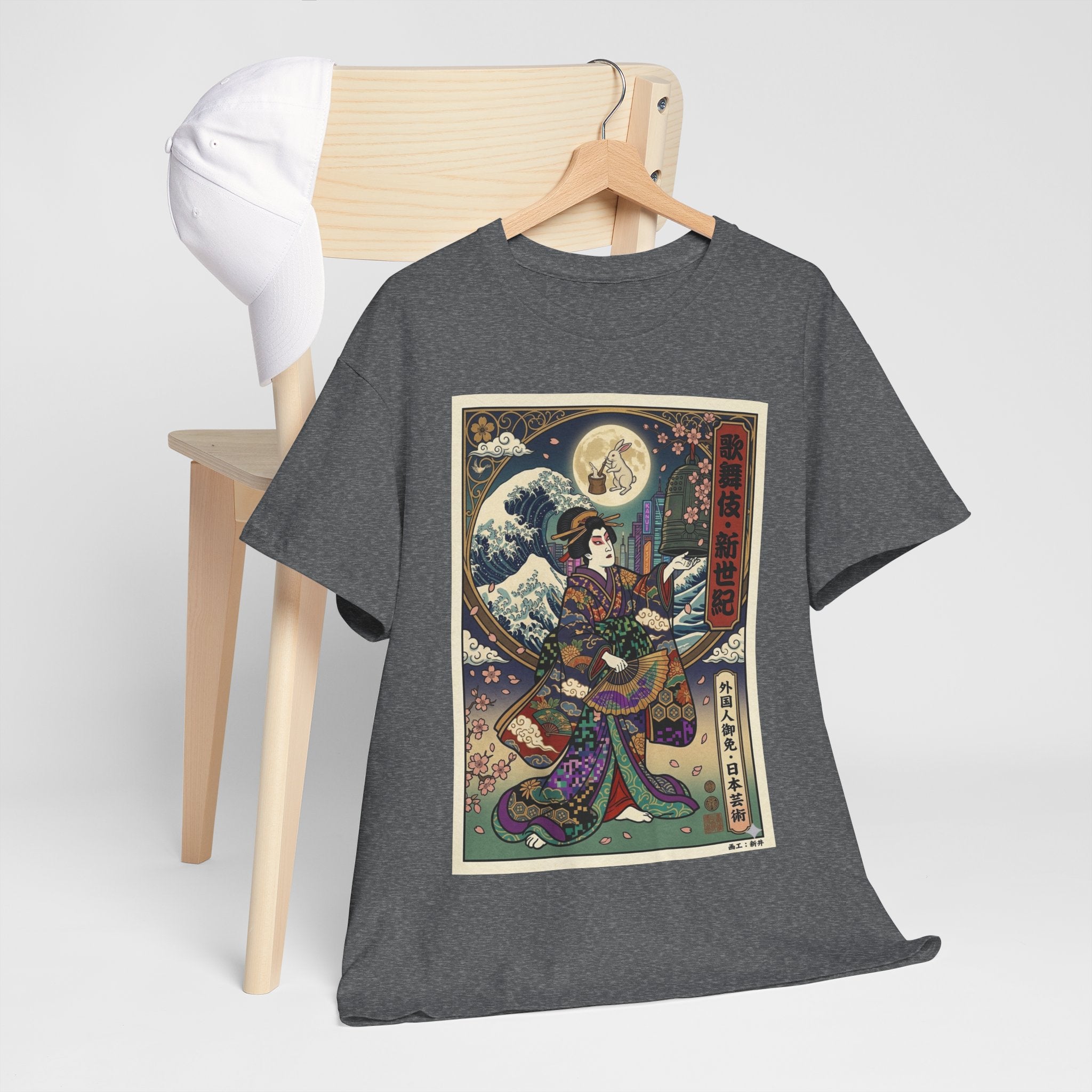Japanese Ukiyo-e Geisha T-Shirt — Vintage Moon & Wave Illustration Tee