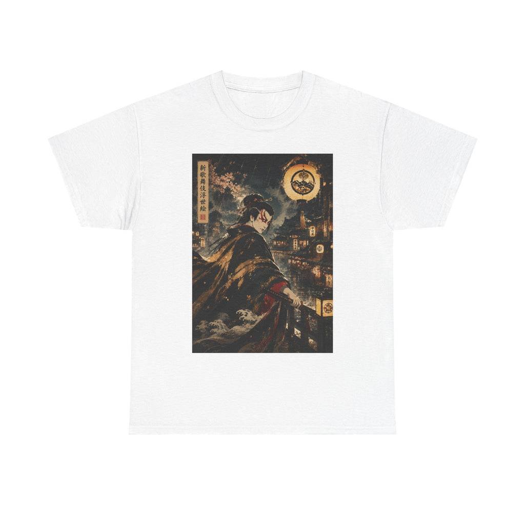 Samurai Nightscape T-Shirt — Vintage Japanese Warrior Print