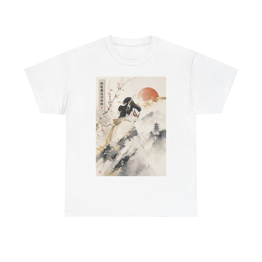 Samurai Sunset Tee — Japanese Ink Art T-Shirt with Cherry Blossom & Rising Sun