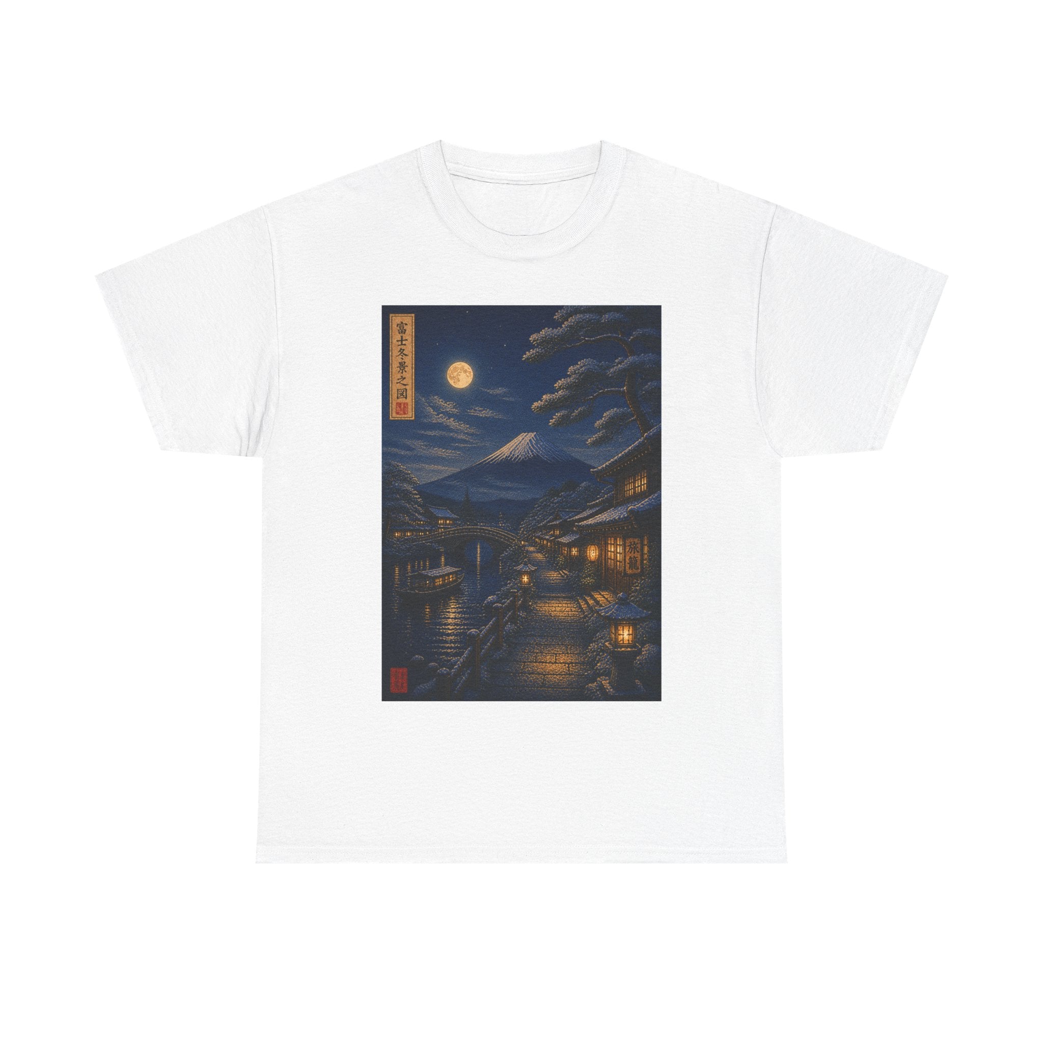 Nighttime Japanese Landscape Tee — Moonlit Edo Street Ukiyo-e T-Shirt