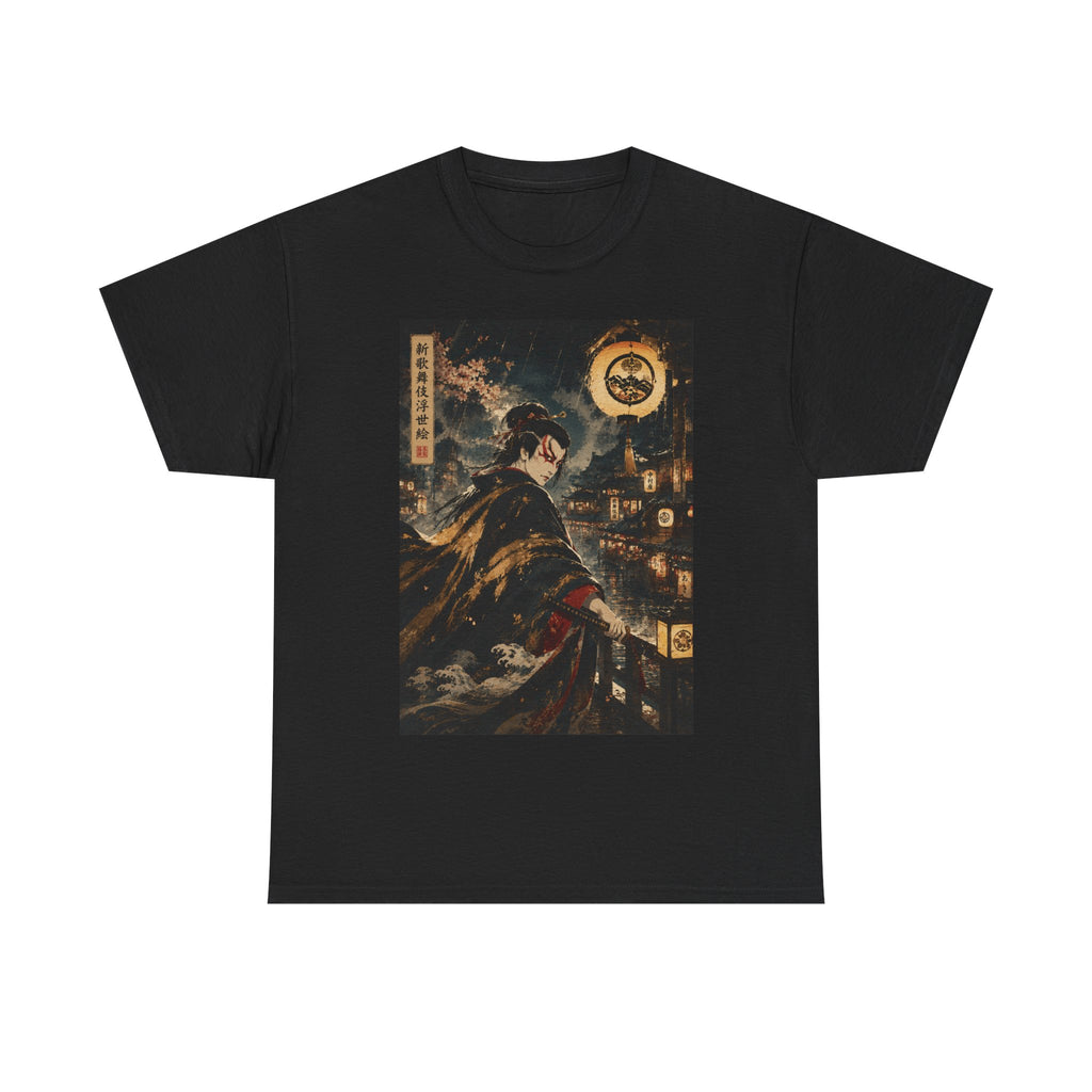 Samurai Nightscape T-Shirt — Vintage Japanese Warrior Print