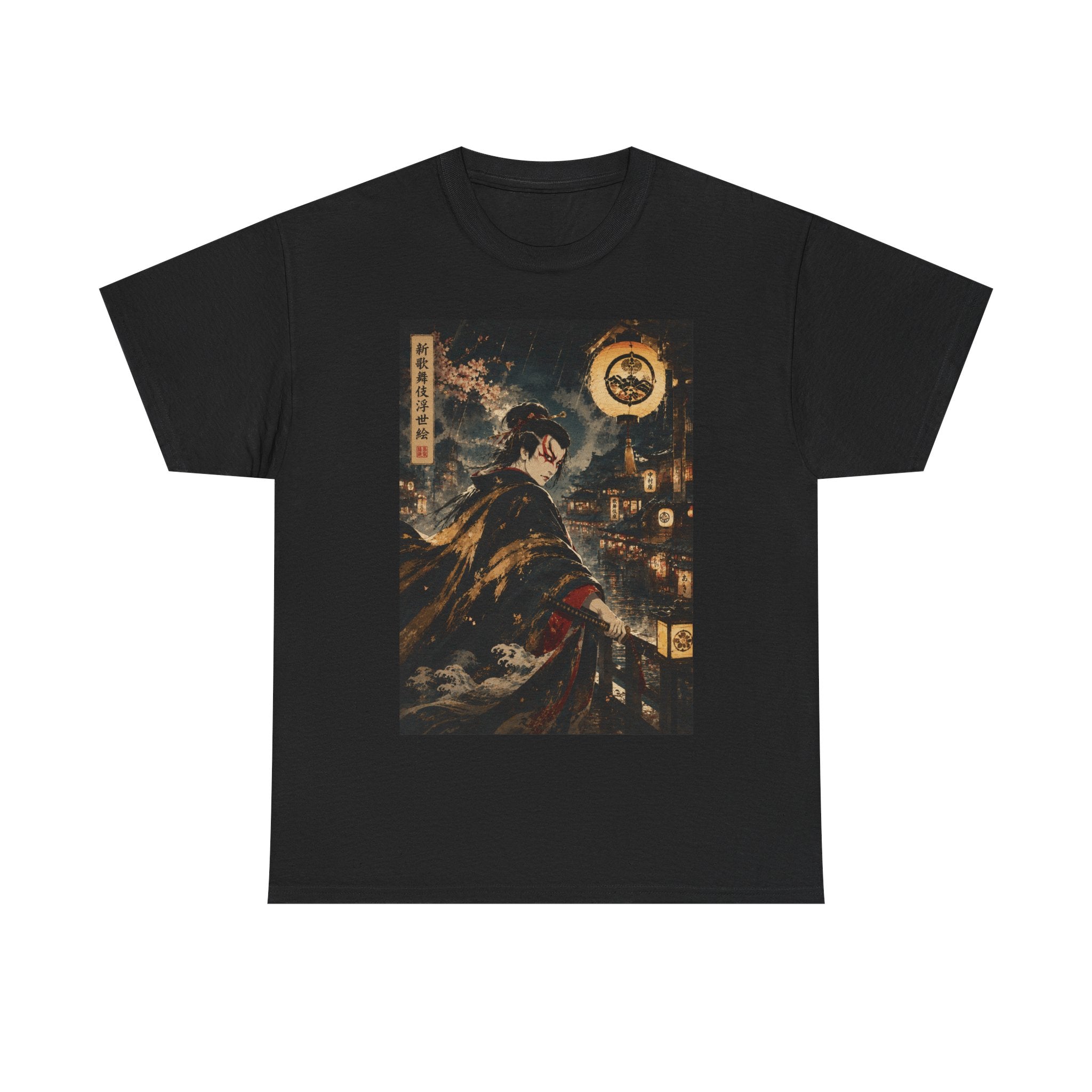 Samurai Nightscape T-Shirt — Vintage Japanese Warrior Print