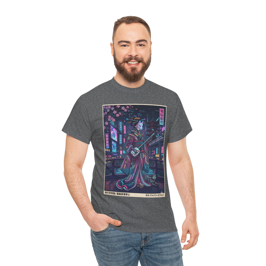 Geisha Neon Night T-Shirt — Cyberpunk Sakura Guitar Art Tee - Japanese Streetwear T-Shirt | Tokyo Style X
