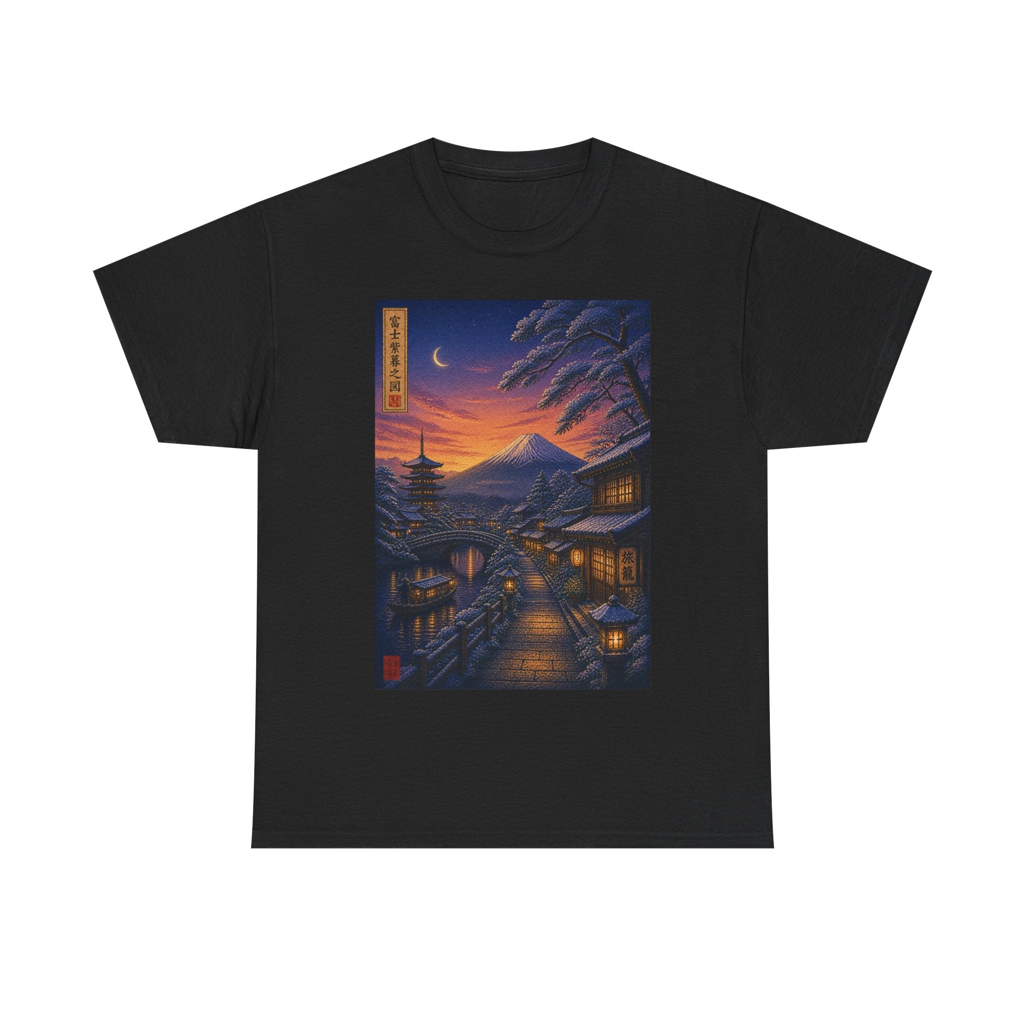 Japanese Nightscape Tee — Sunset Pagoda Streetwear