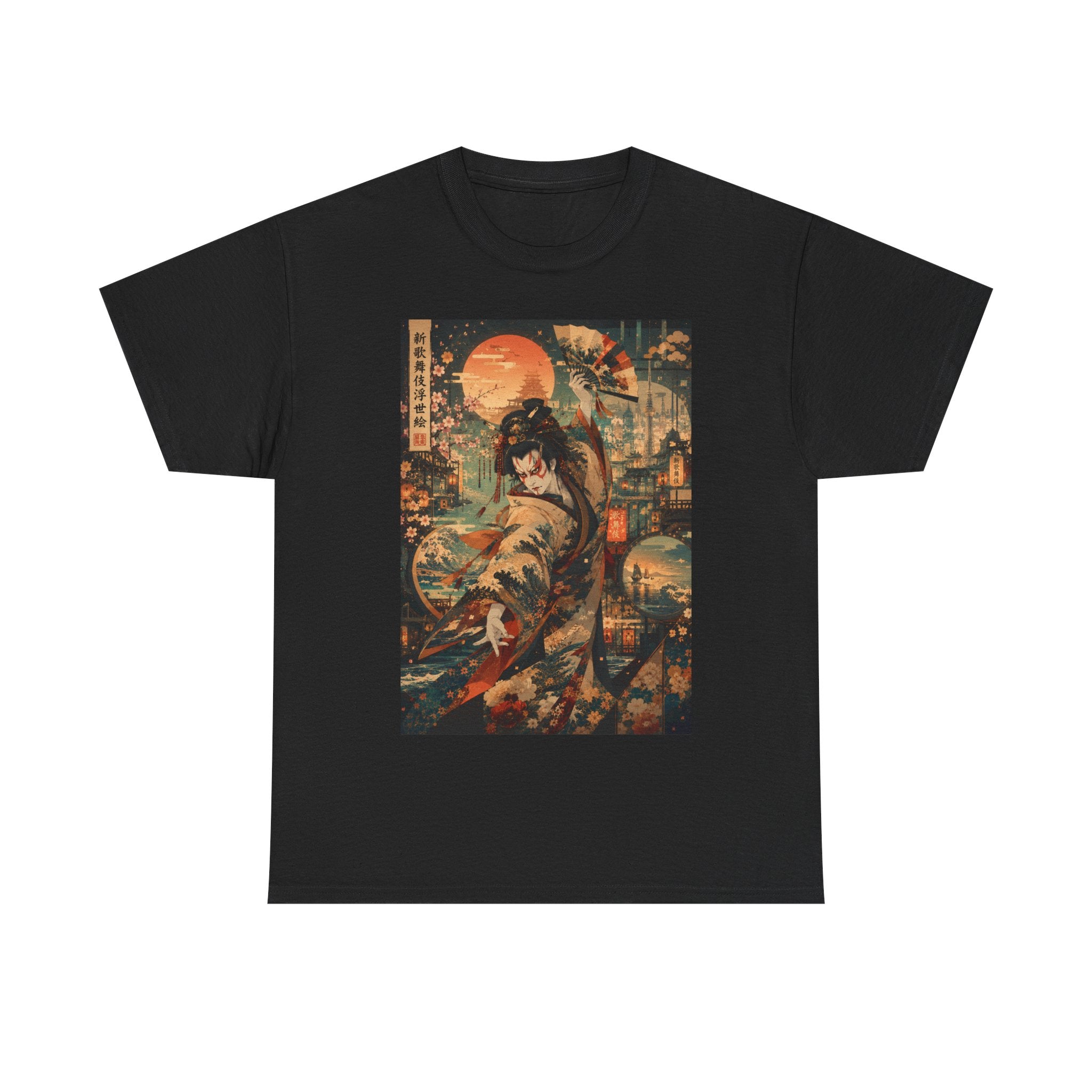 Samurai Sunset T-Shirt — Vintage Japanese Warrior Graphic Tee