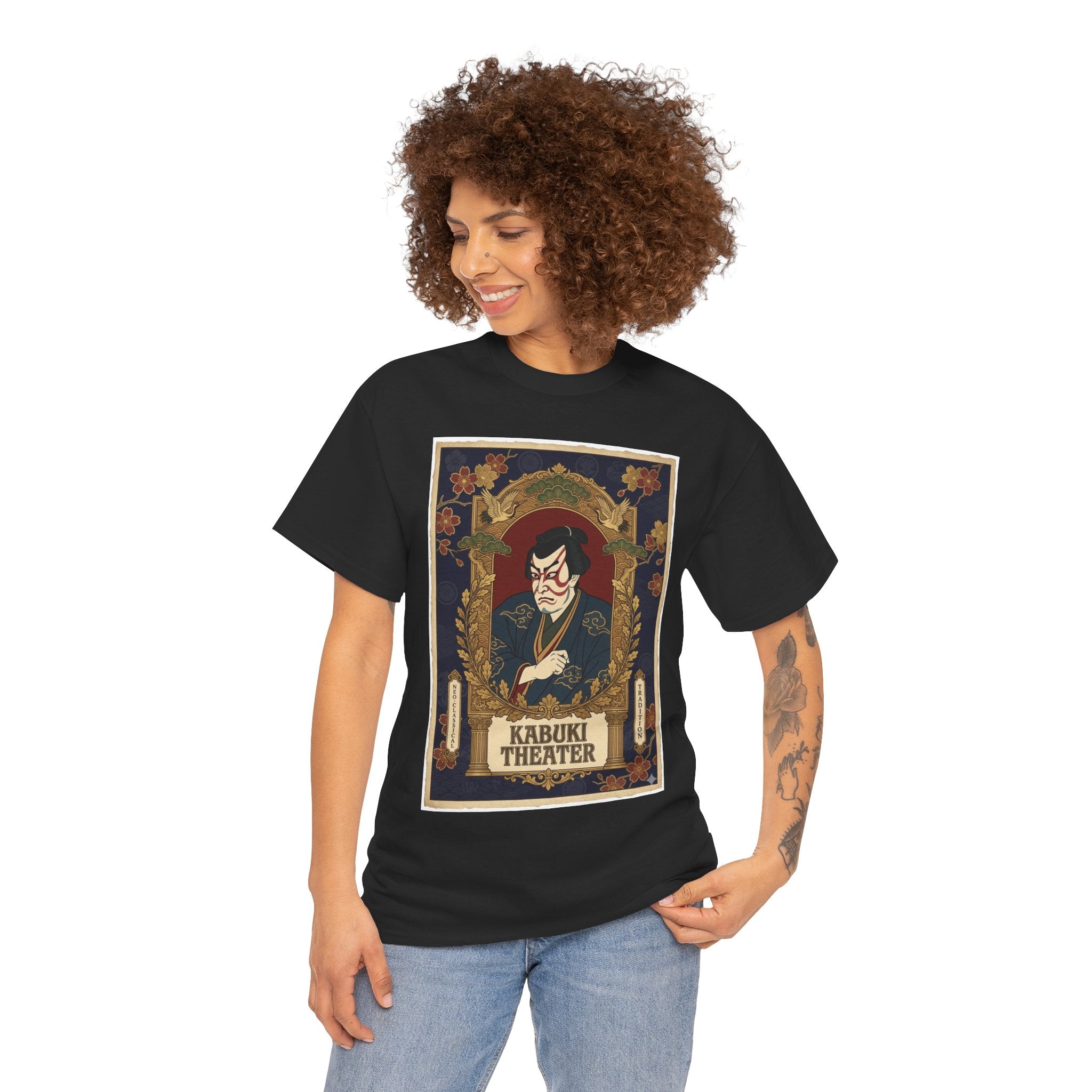 Kabuki Theater Graphic Tee – Vintage Japanese Theater Poster T-Shirt