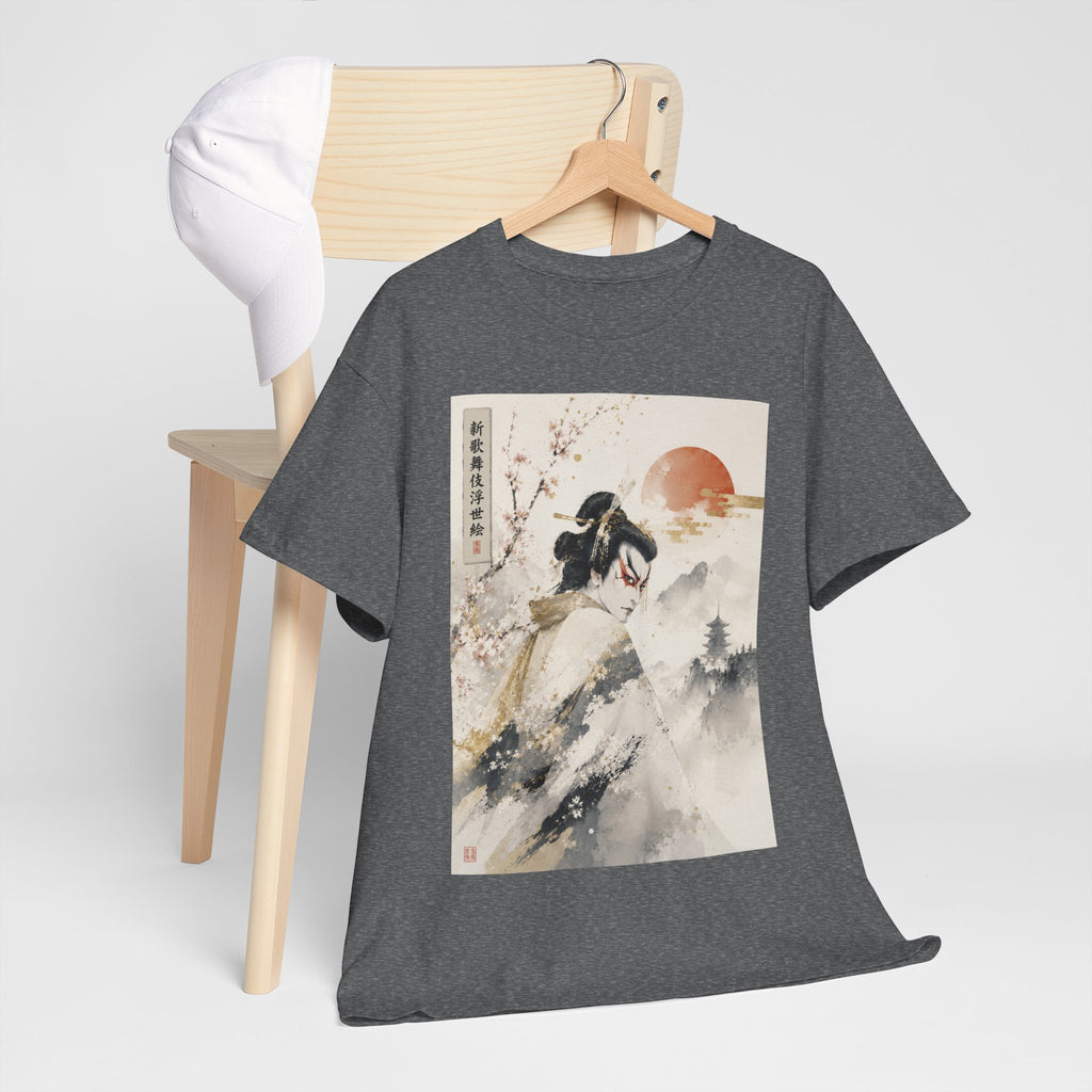 Samurai Sunset Tee — Japanese Ink Art T-Shirt with Cherry Blossom & Rising Sun