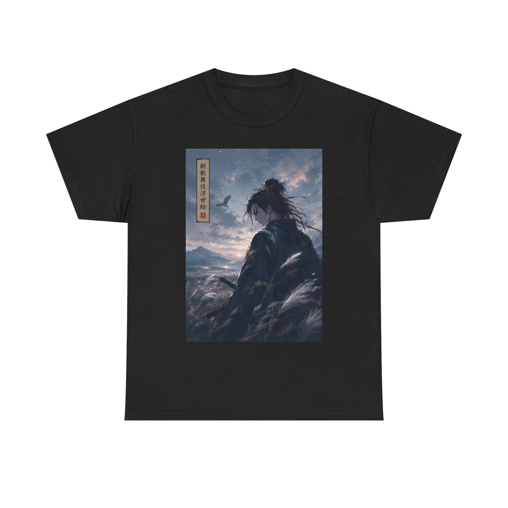 Samurai Sunset T‑Shirt — Lone Warrior Landscape Tee