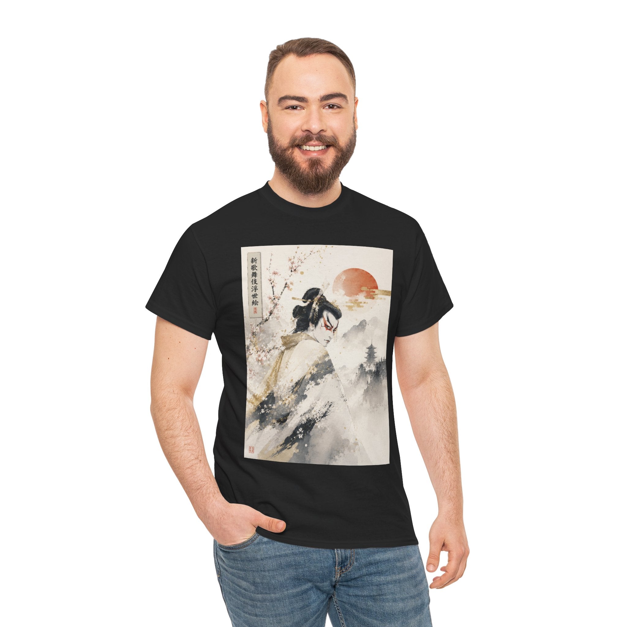Samurai Sunset Tee — Japanese Ink Art T-Shirt with Cherry Blossom & Rising Sun