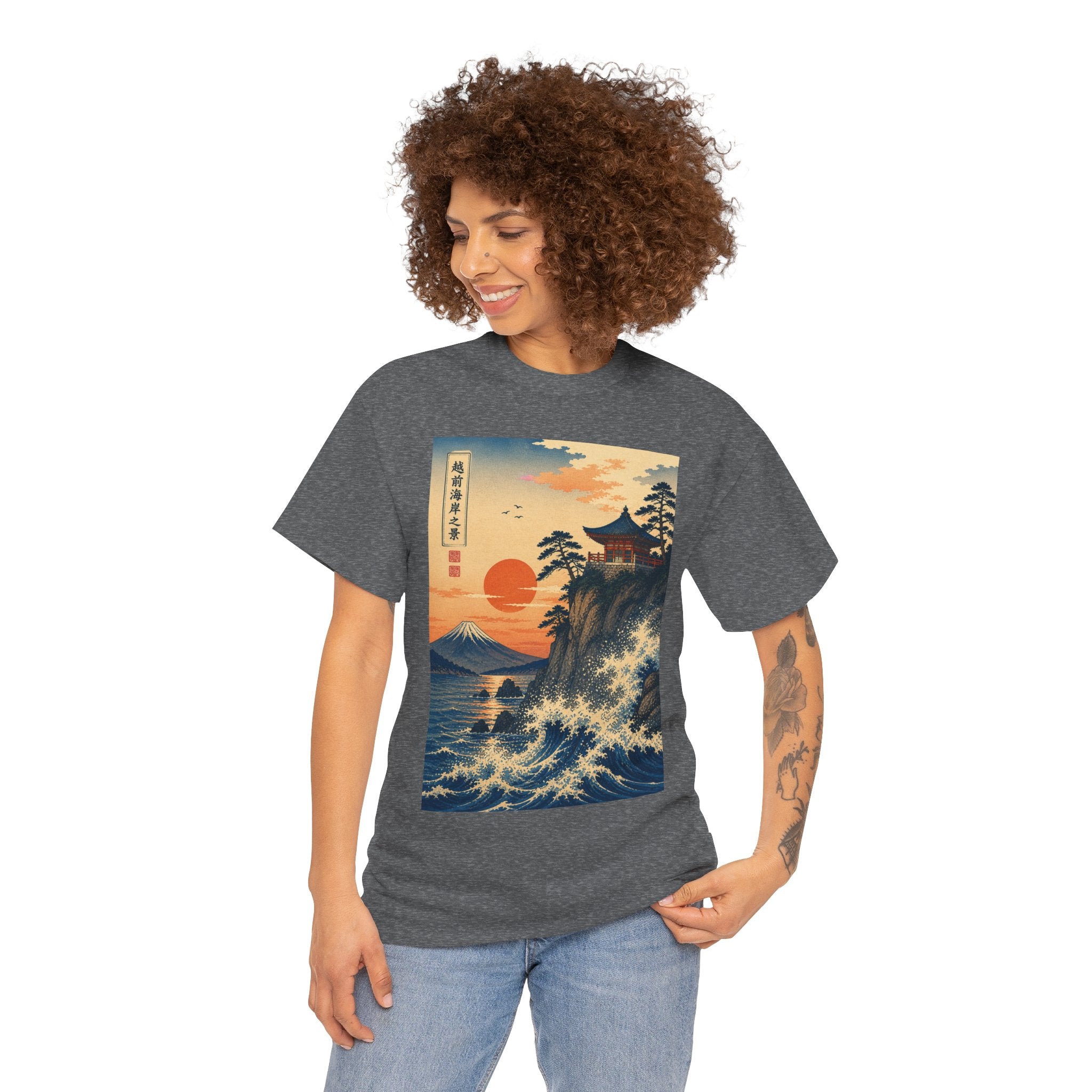 Japanese Sunset Wave T-Shirt — Vintage Mt. Fuji Ukiyo-e Graphic Tee