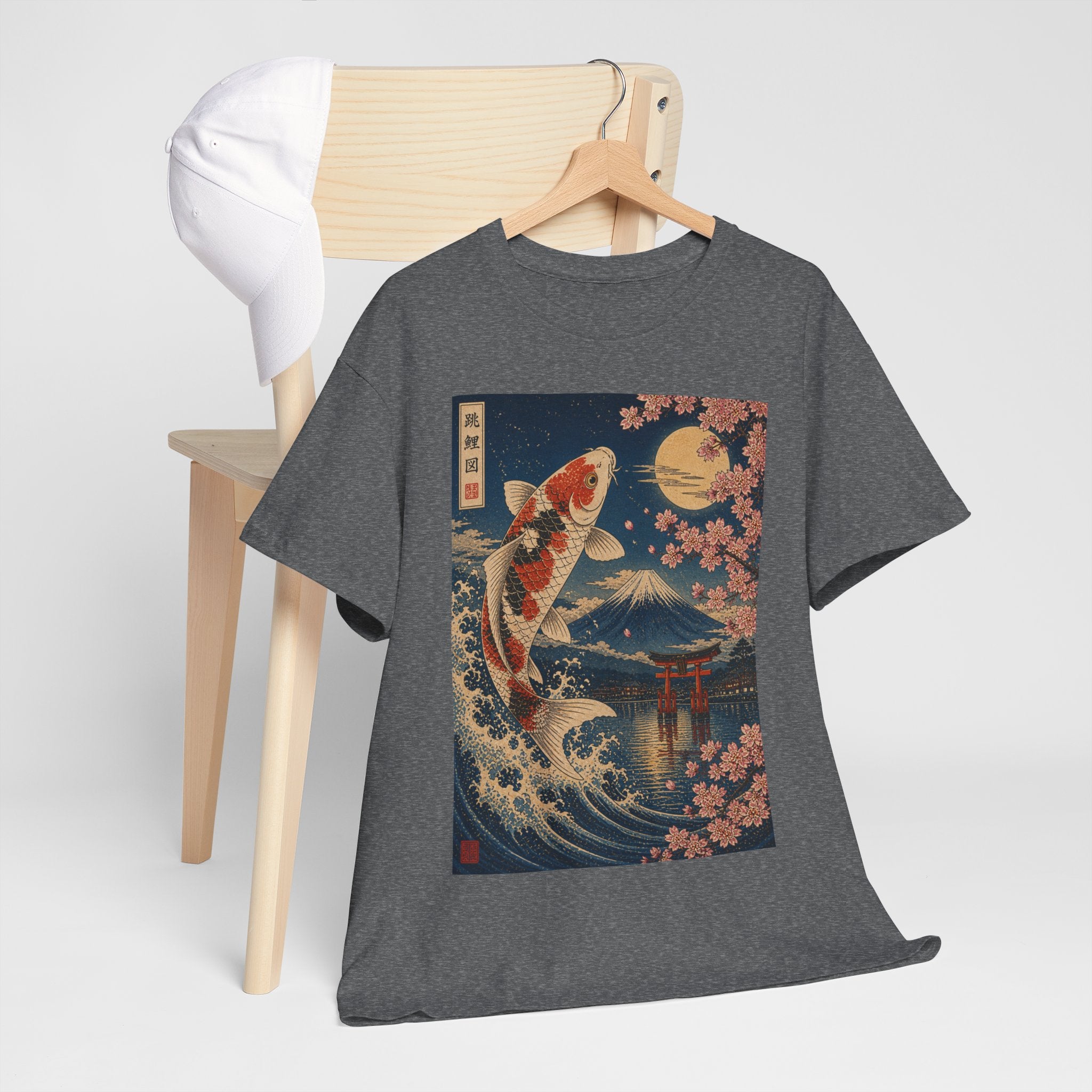 Koi & Fuji Vintage Japanese Art T-Shirt