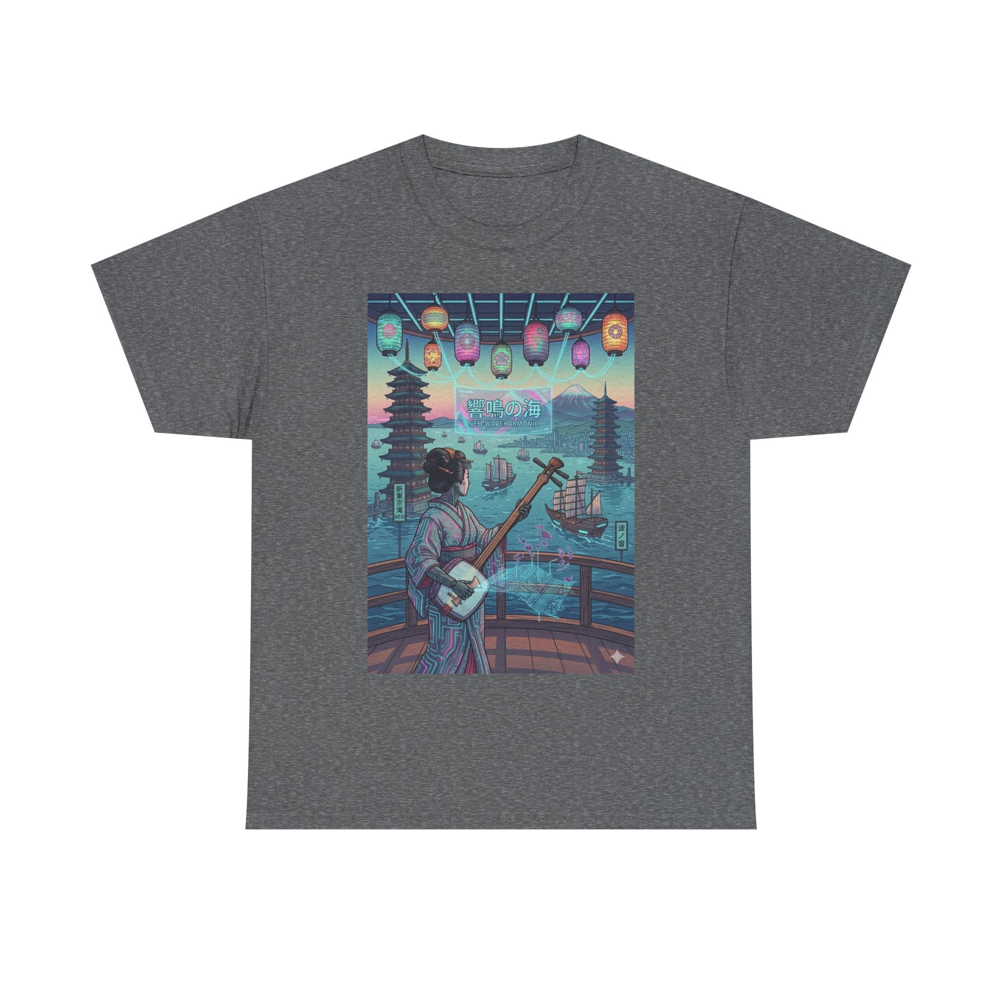 Japan Nightscape Guitar Tee — Vintage Neo-Tokyo Music Scene T-Shirt - Japanese Streetwear T-Shirt | Tokyo Style X
