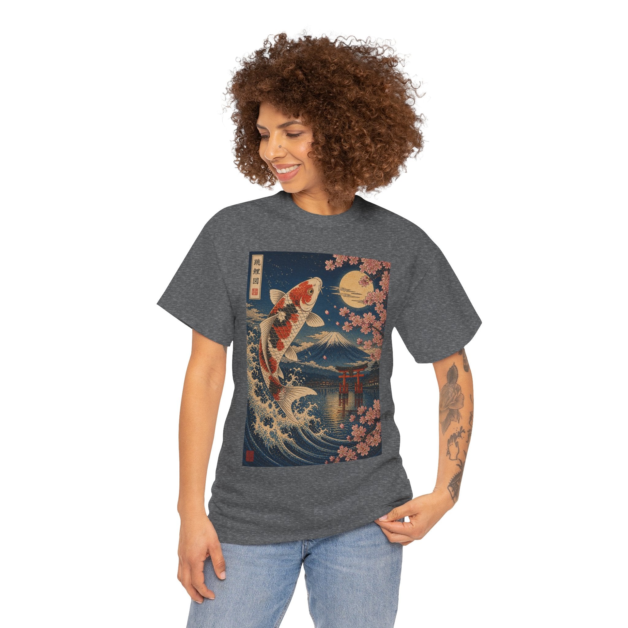 Koi & Fuji Vintage Japanese Art T-Shirt