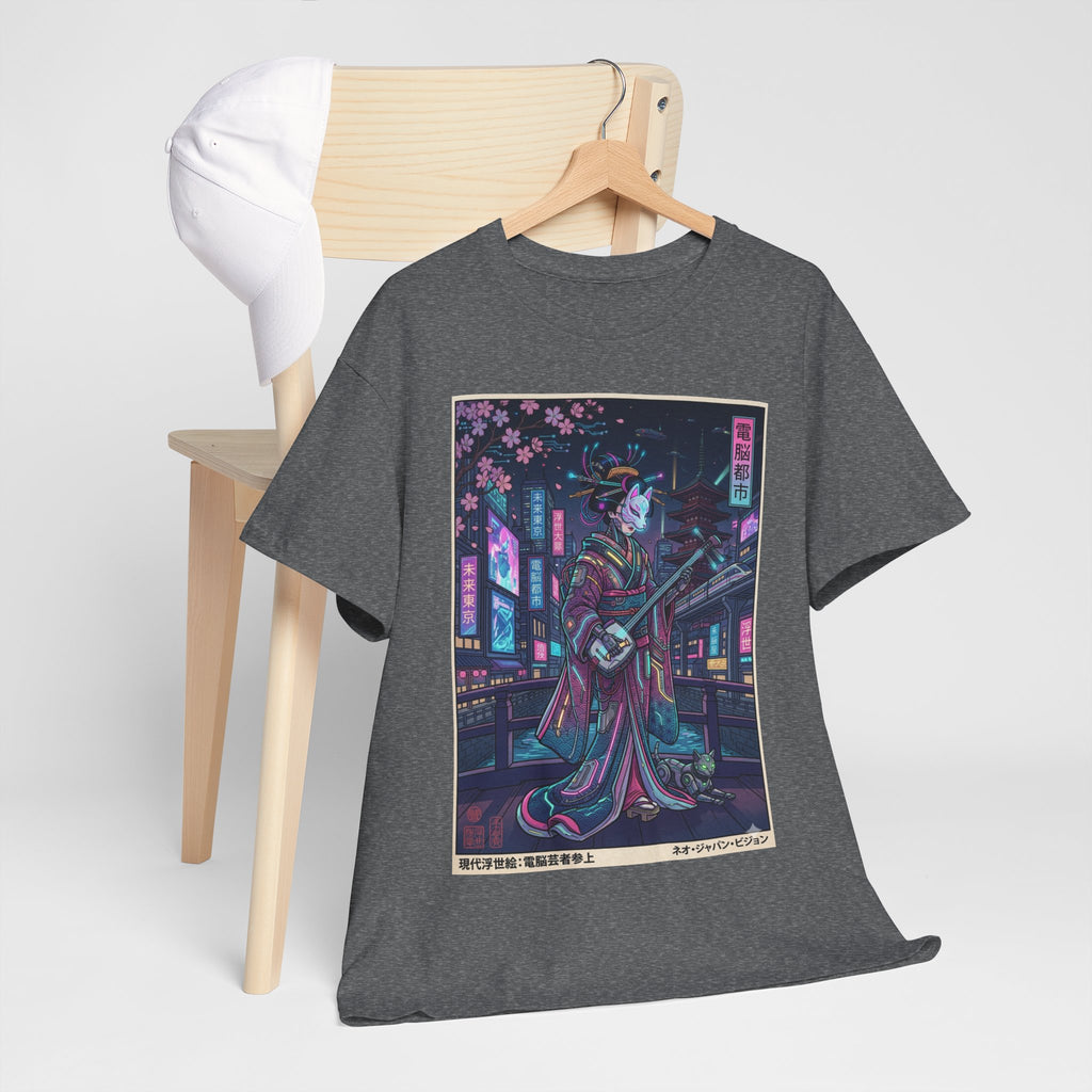 Geisha Neon Night T-Shirt — Cyberpunk Sakura Guitar Art Tee - Japanese Streetwear T-Shirt | Tokyo Style X