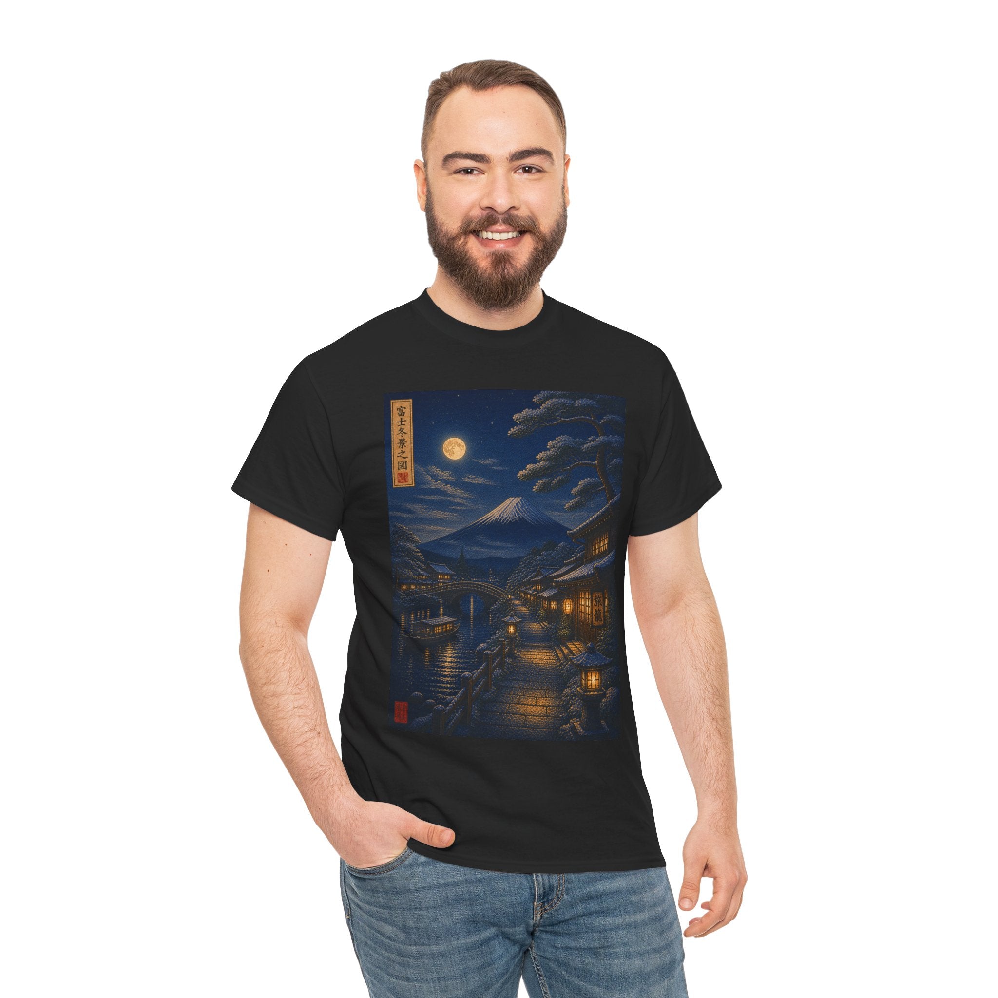 Nighttime Japanese Landscape Tee — Moonlit Edo Street Ukiyo-e T-Shirt
