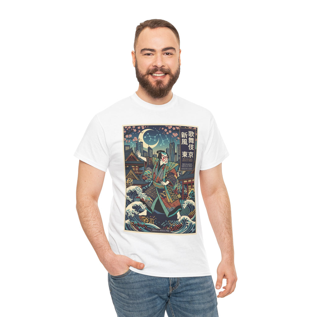 Samurai Night Ukiyo-e T-Shirt