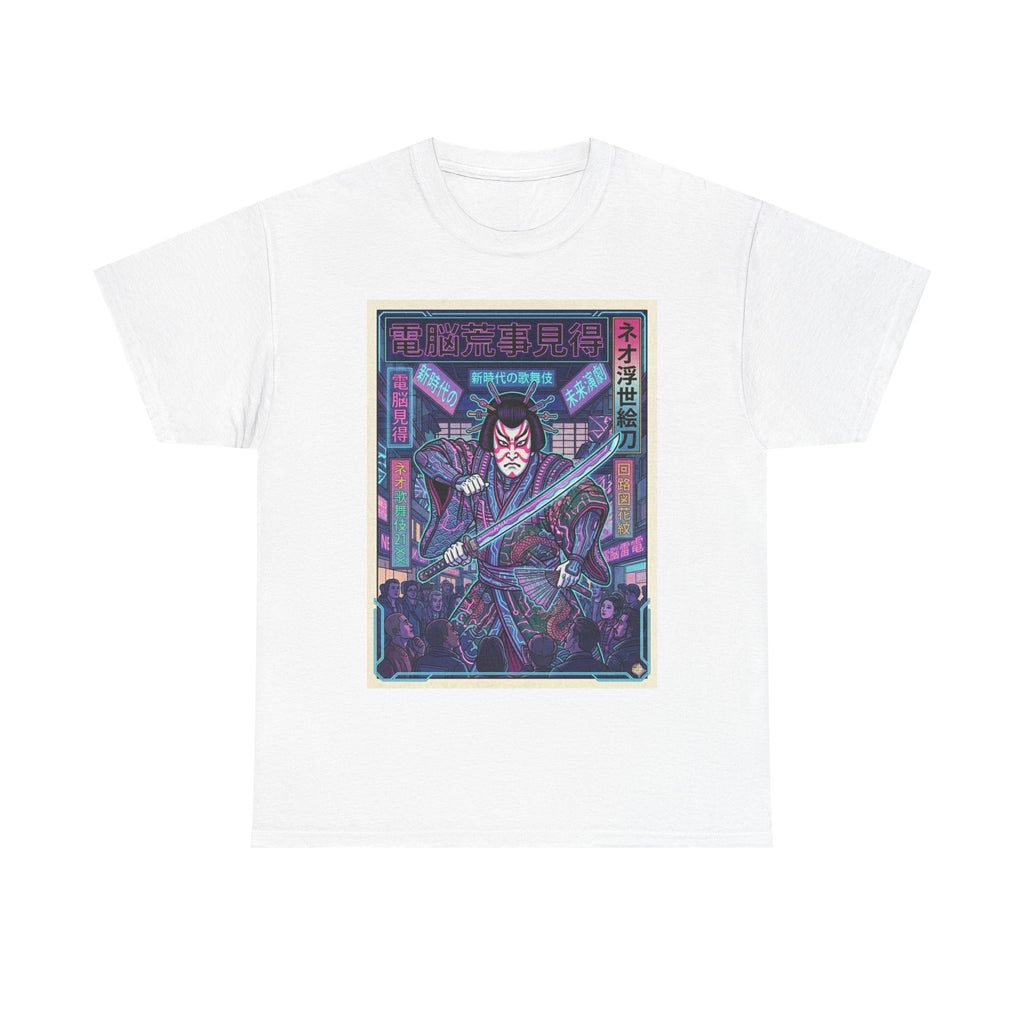 Samurai Neon Cyberpunk T-Shirt — Retro Japanese Rider Graphic Tee - Japanese Streetwear T-Shirt | Tokyo Style X