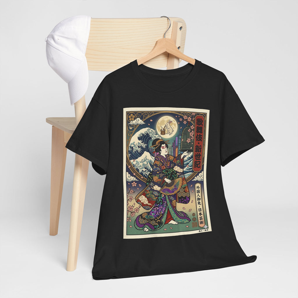 Japanese Ukiyo-e Geisha T-Shirt — Vintage Moon & Wave Illustration Tee