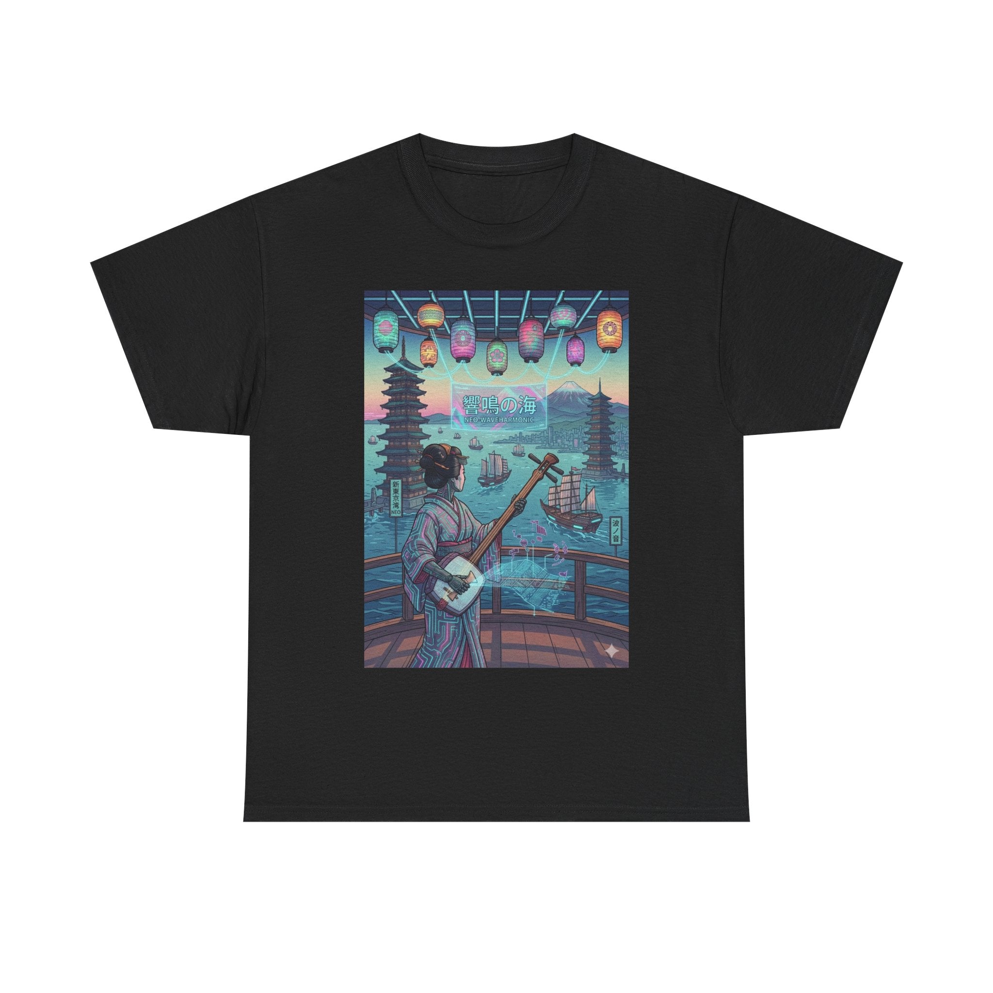 Japan Nightscape Guitar Tee — Vintage Neo-Tokyo Music Scene T-Shirt - Japanese Streetwear T-Shirt | Tokyo Style X