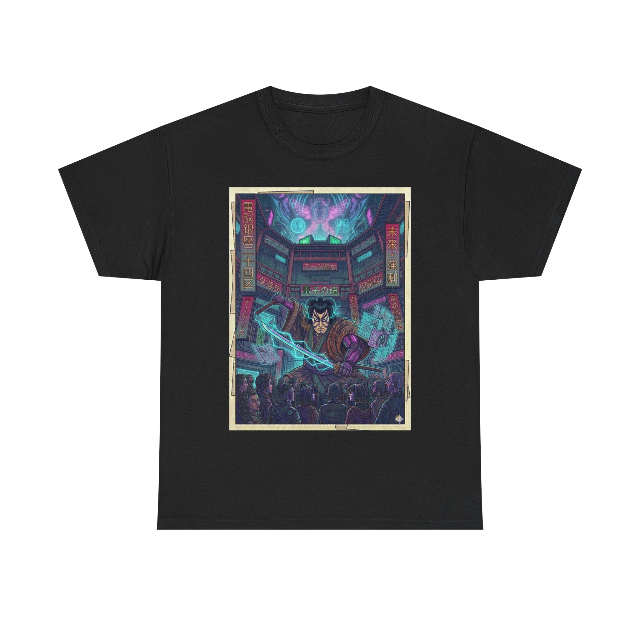 Cyberpunk Sorcerer T-Shirt — Neon Magic Arcade Art Tee