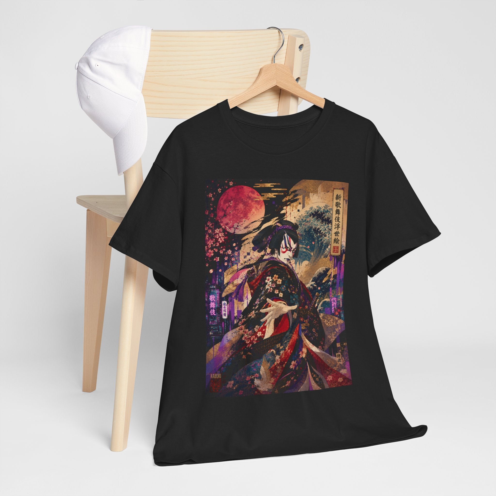 Geisha Moonlight Tee – Japanese Ukiyo-e Style Kimono Illustration Shirt