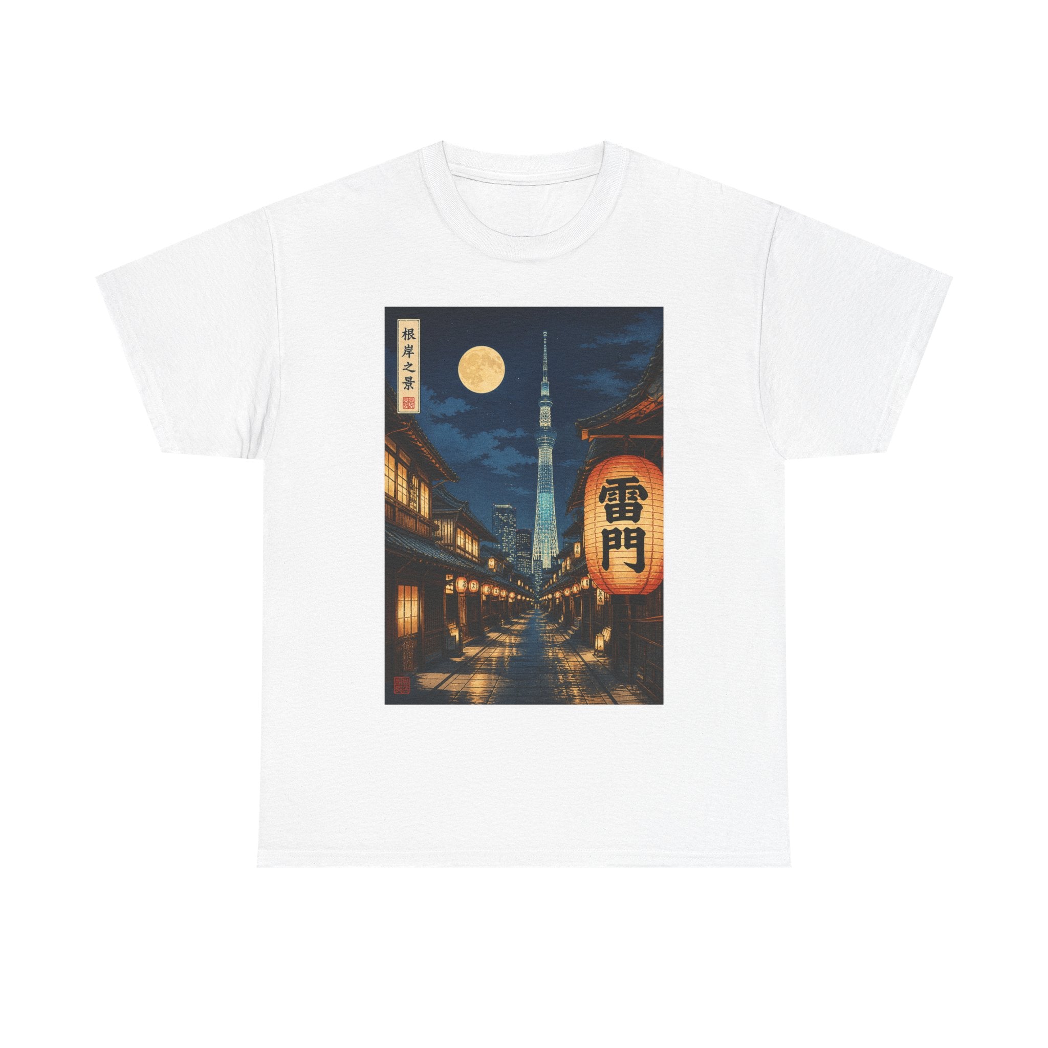 Tokyo Night Street Tee – Vintage Lantern & Skytree Graphic Shirt
