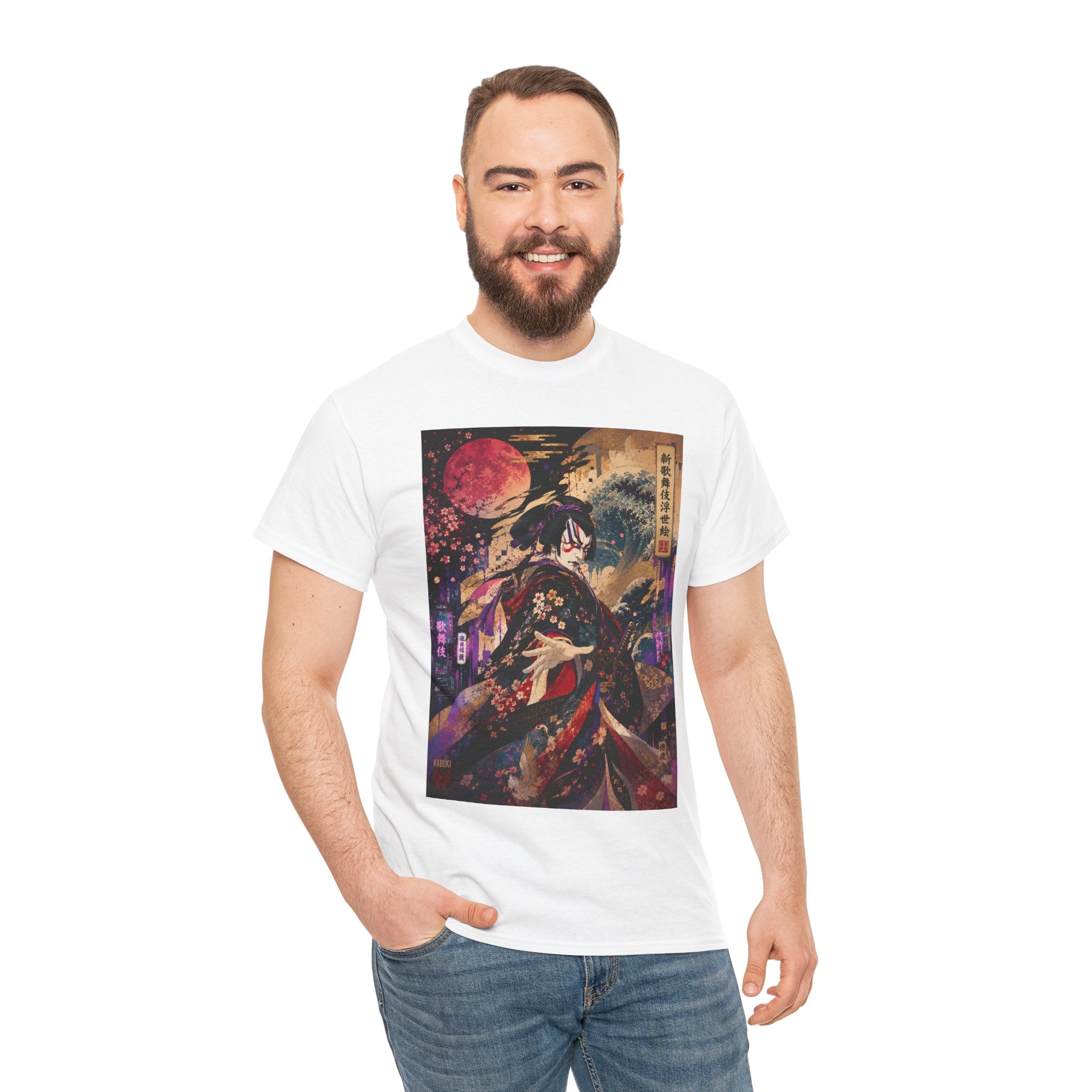 Geisha Moonlight Tee – Japanese Ukiyo-e Style Kimono Illustration Shirt