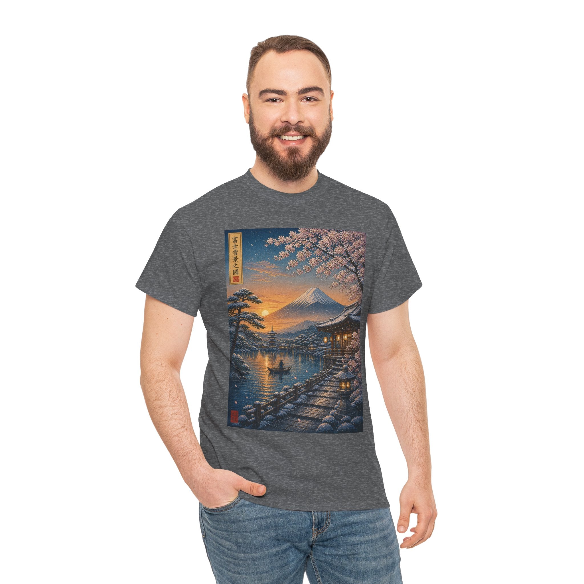 Japanese Sakura Sunset T-Shirt — Mount Fuji Cherry Blossom Print
