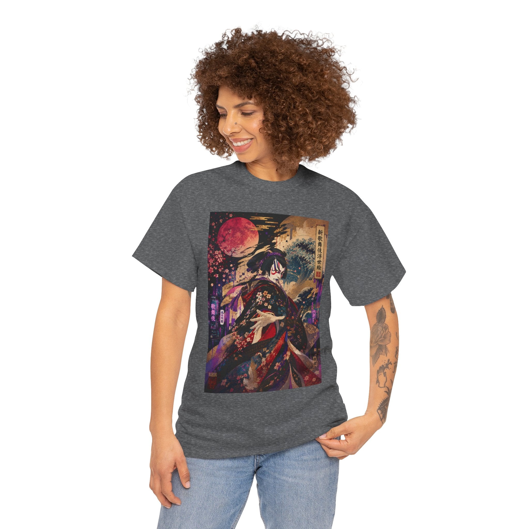 Geisha Moonlight Tee – Japanese Ukiyo-e Style Kimono Illustration Shirt