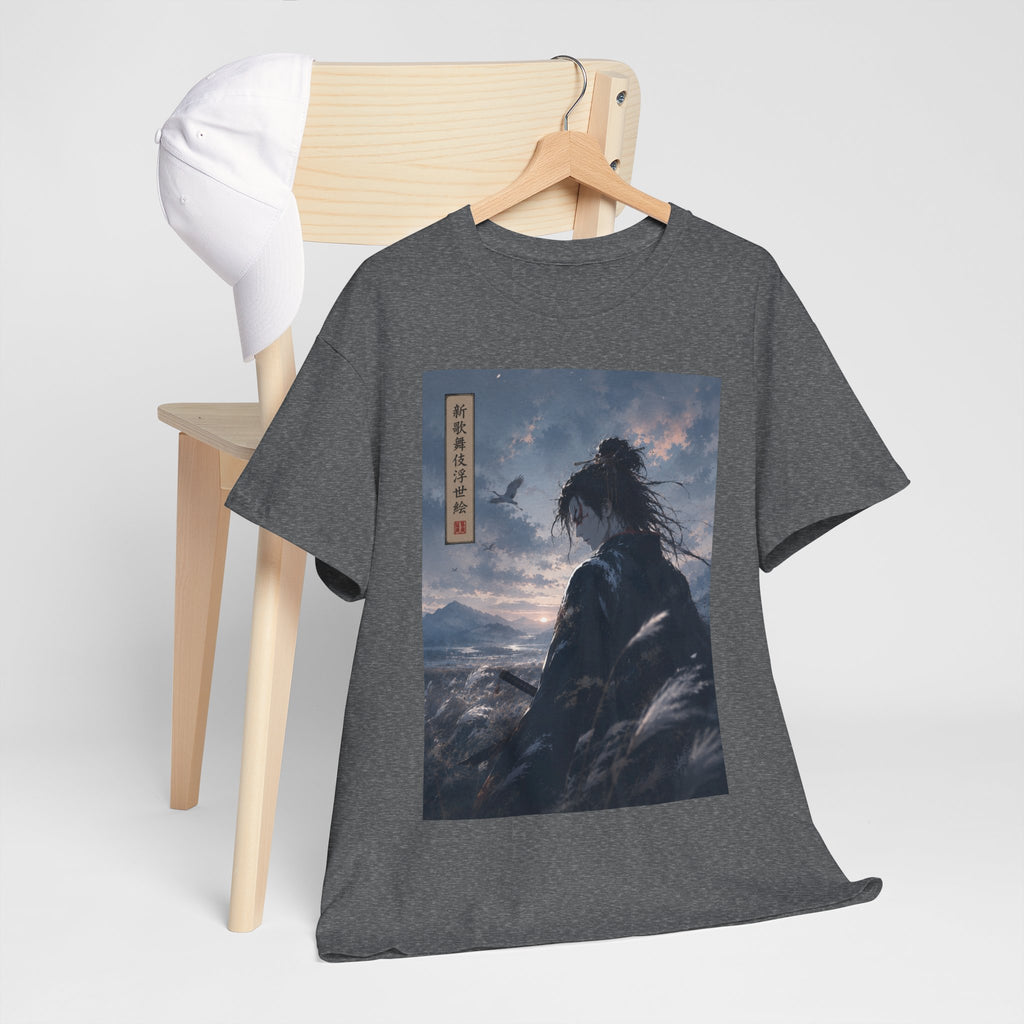 Samurai Sunset T‑Shirt — Lone Warrior Landscape Tee