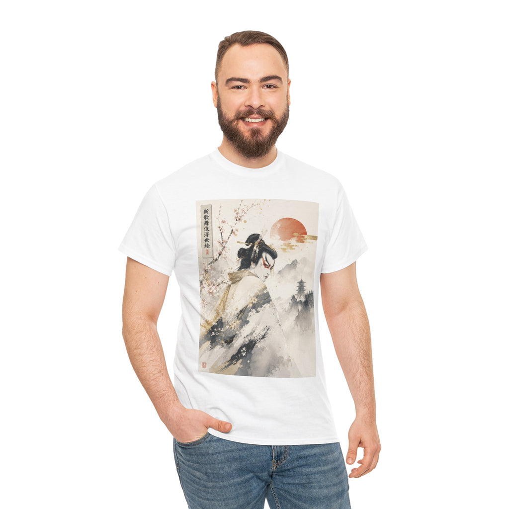 Samurai Sunset Tee — Japanese Ink Art T-Shirt with Cherry Blossom & Rising Sun