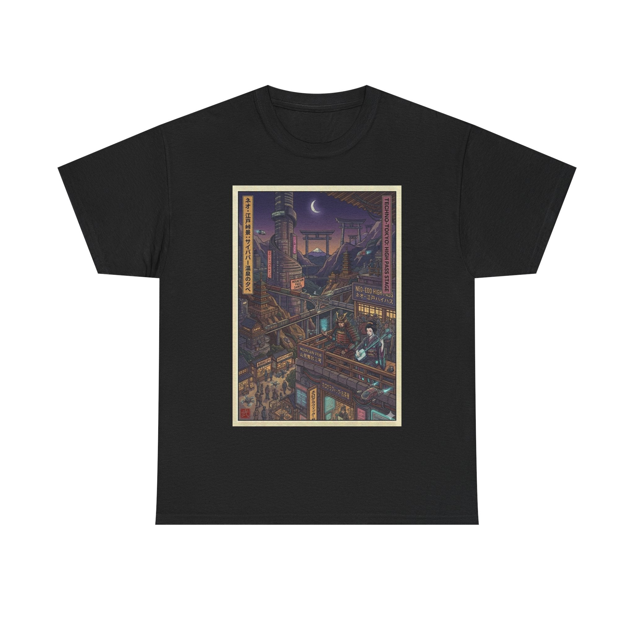 City of Lanterns Nightscape Tee — Cyberpunk Illustration T-Shirt - Japanese Streetwear T-Shirt | Tokyo Style X