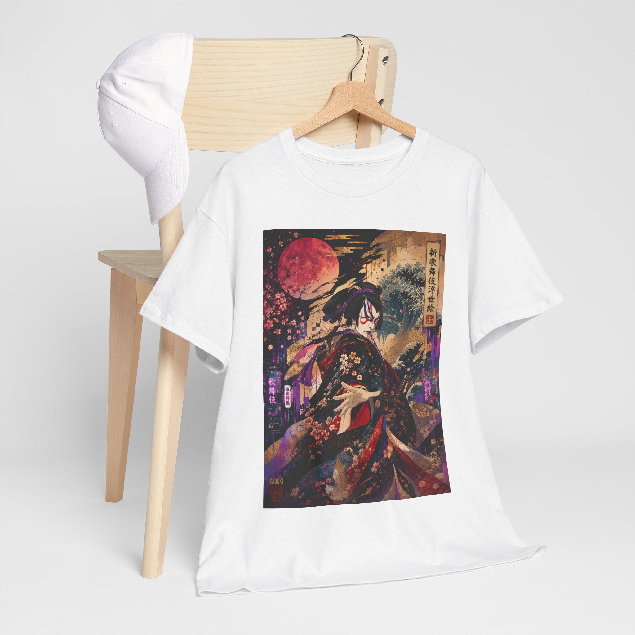 Geisha Moonlight Tee – Japanese Ukiyo-e Style Kimono Illustration Shirt