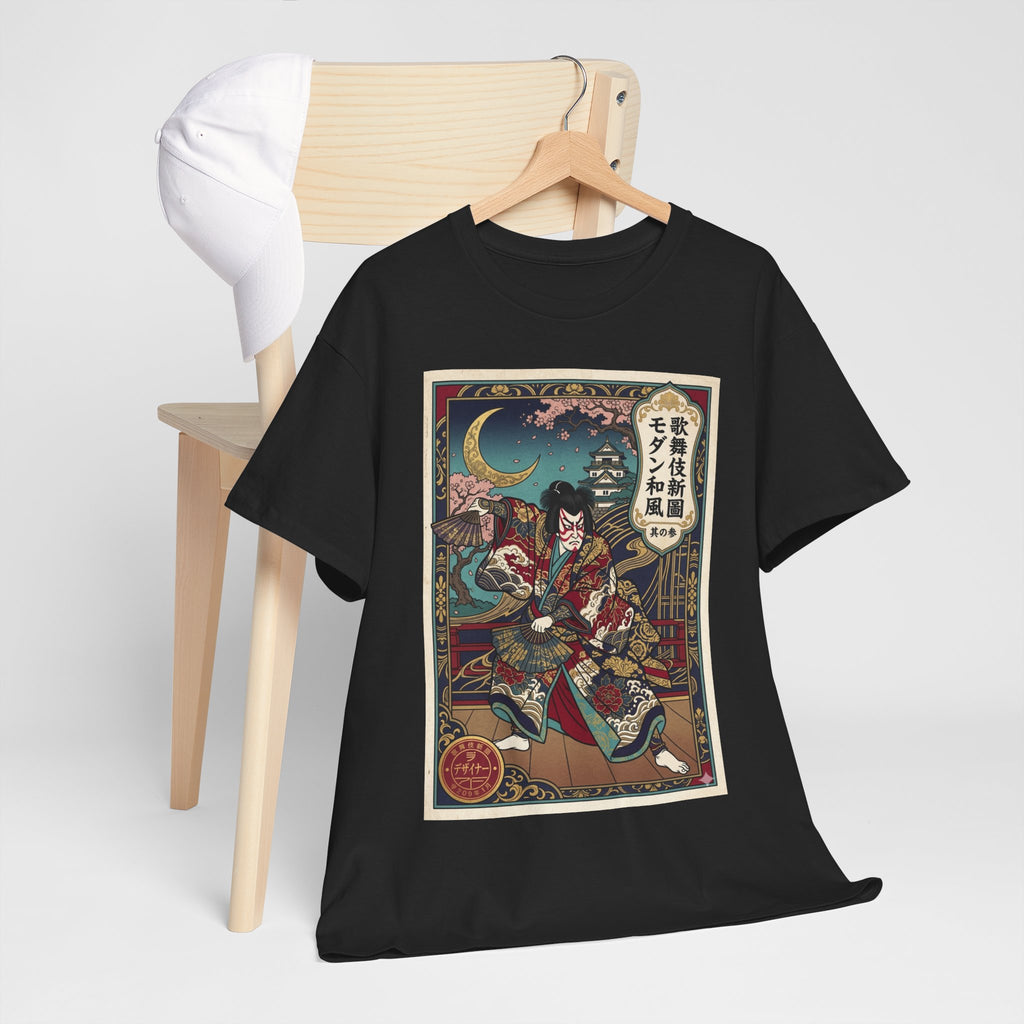 Samurai Ukiyo-e T-Shirt — Vintage Japanese Warrior Art Tee