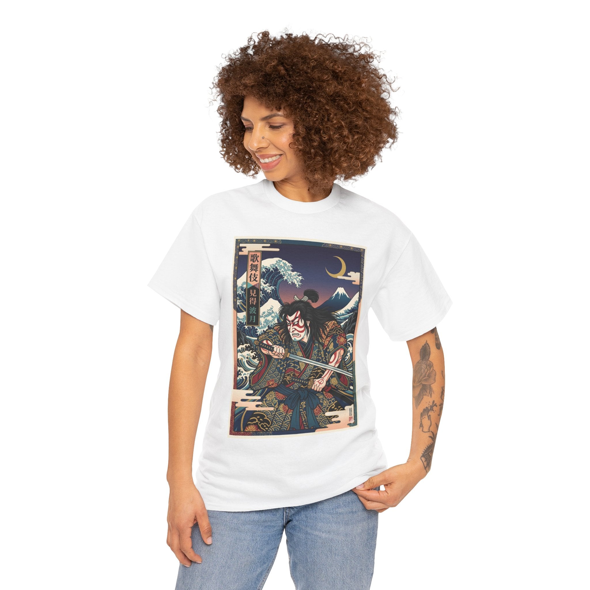 Samurai Legend T-Shirt — Vintage Ukiyo-e Warrior Graphic Tee